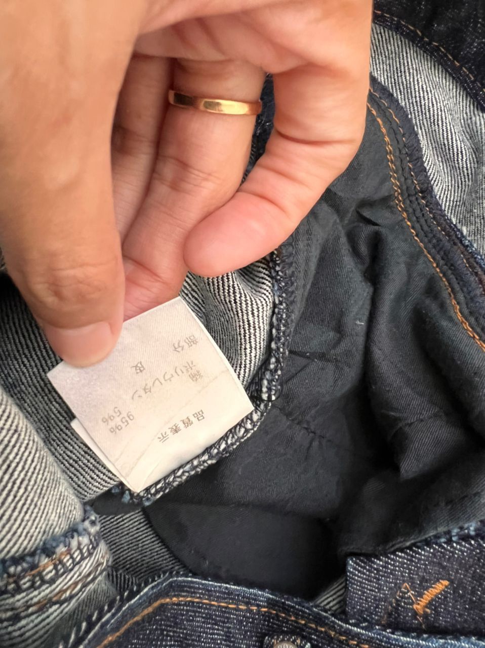 Japanese Brand Japanese Brand Body Butter Bootcut Denim Cargo Size US 31 - 20 Thumbnail