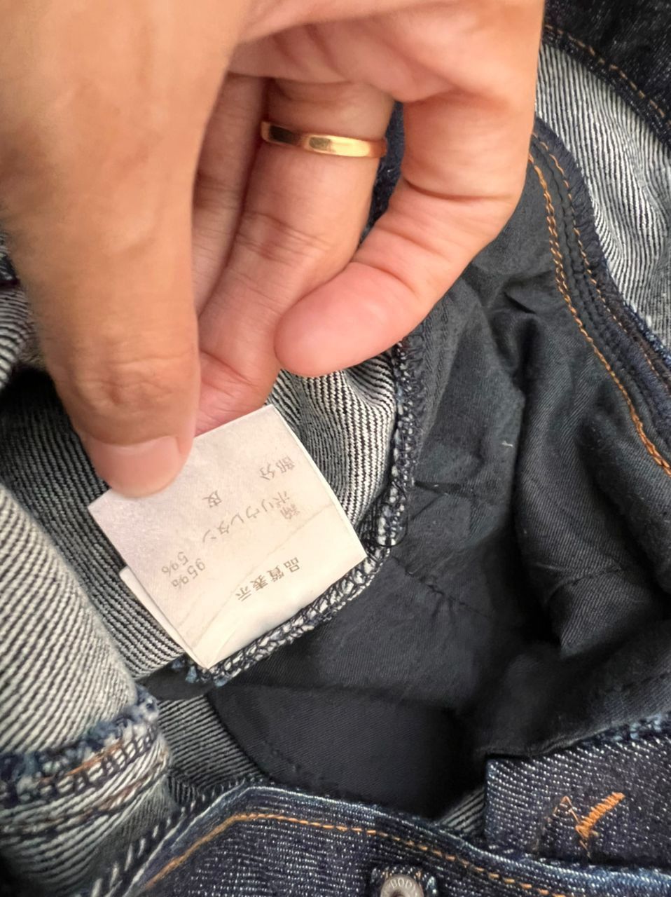 Japanese Brand Japanese Brand Body Butter Bootcut Denim Cargo Size US 31 - 19 Thumbnail