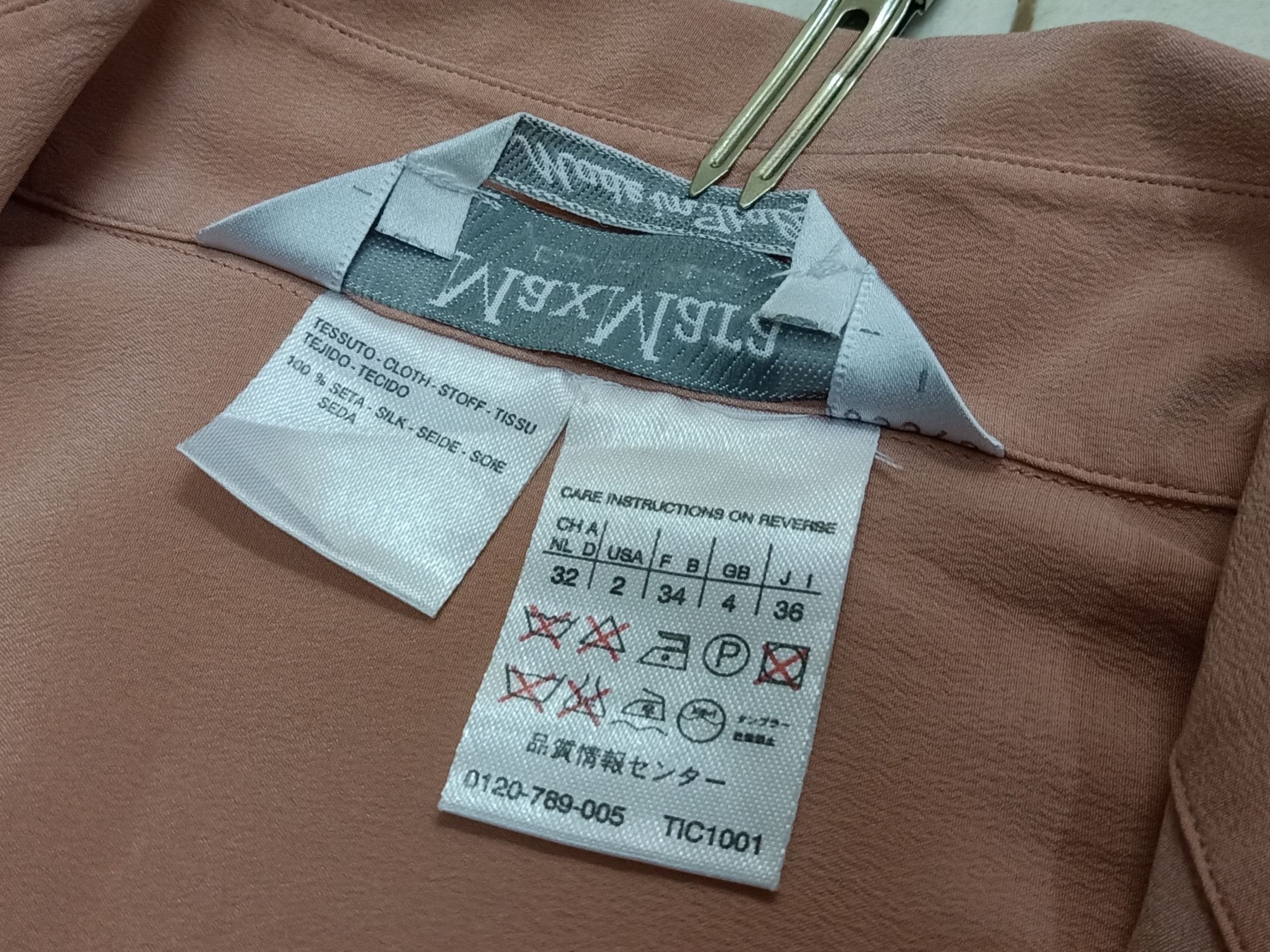 Max Mara MAX MARA Italy Silk Beige Peach Full Button Up Shirt Size XS / US 0-2 / IT 36-38 - 12 Thumbnail