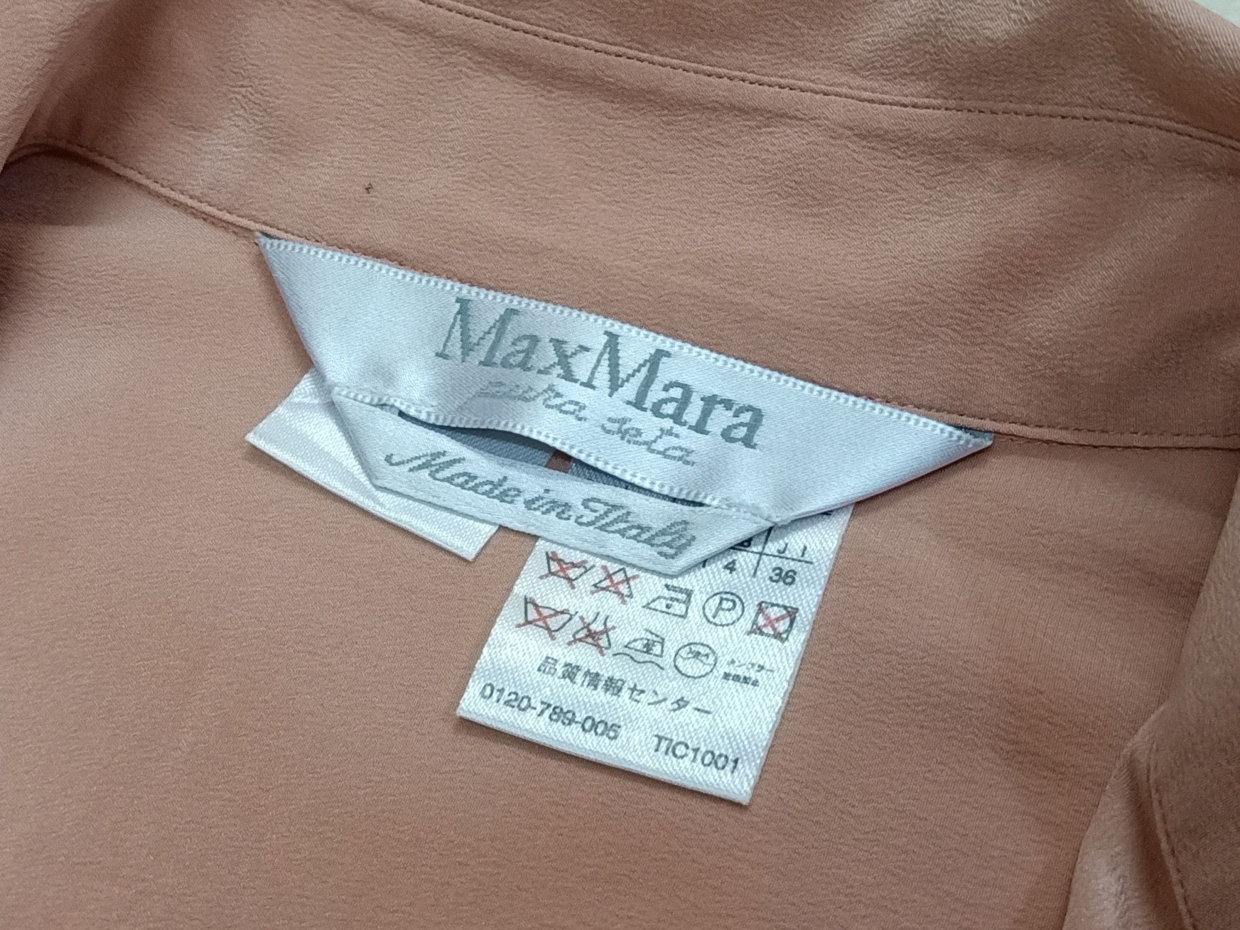 Max Mara MAX MARA Italy Silk Beige Peach Full Button Up Shirt Size XS / US 0-2 / IT 36-38 - 11 Thumbnail