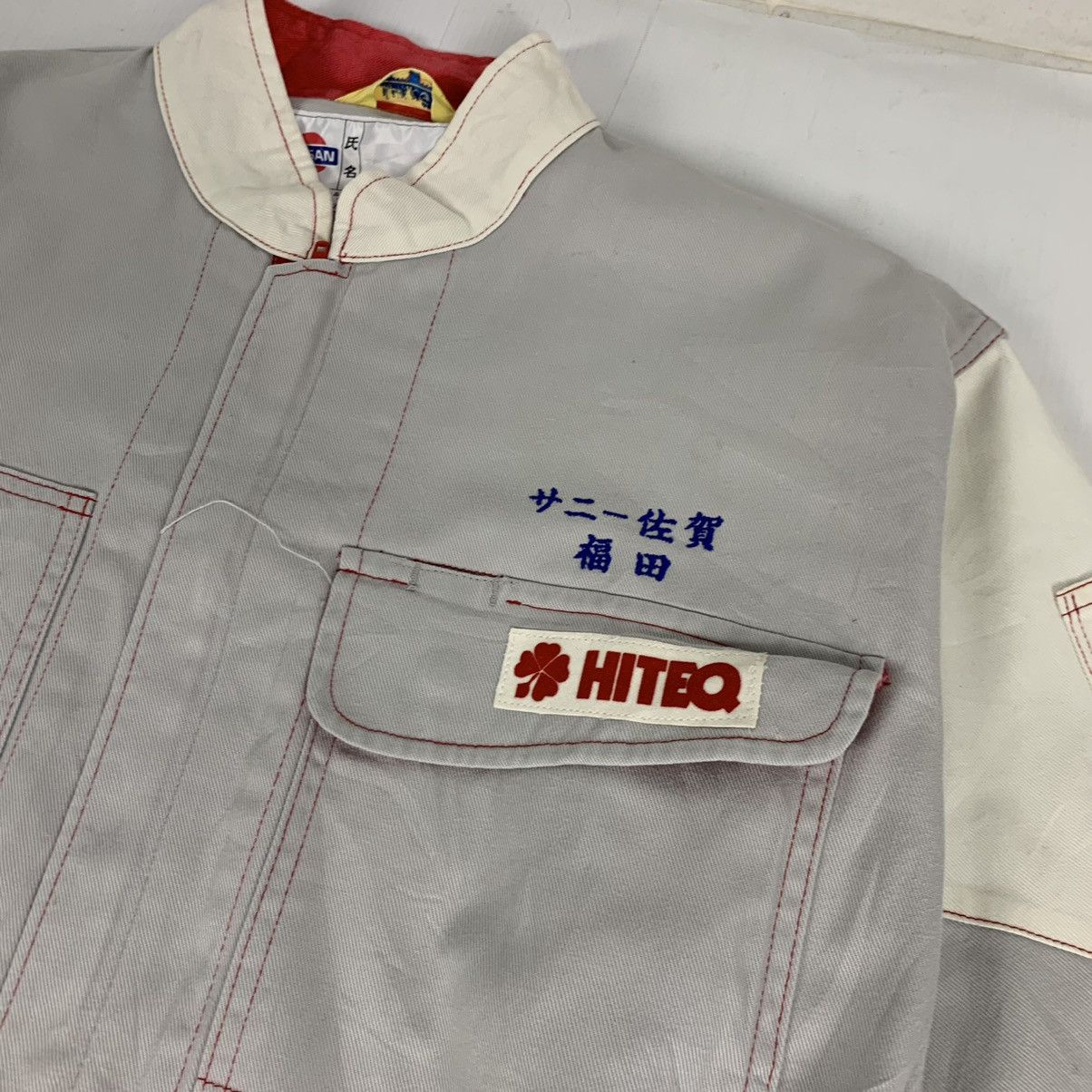 Japanese Brand Vintage Nissan Coveralls Work Wear Jacket Size US L / EU 52-54 / 3 - 6 Thumbnail