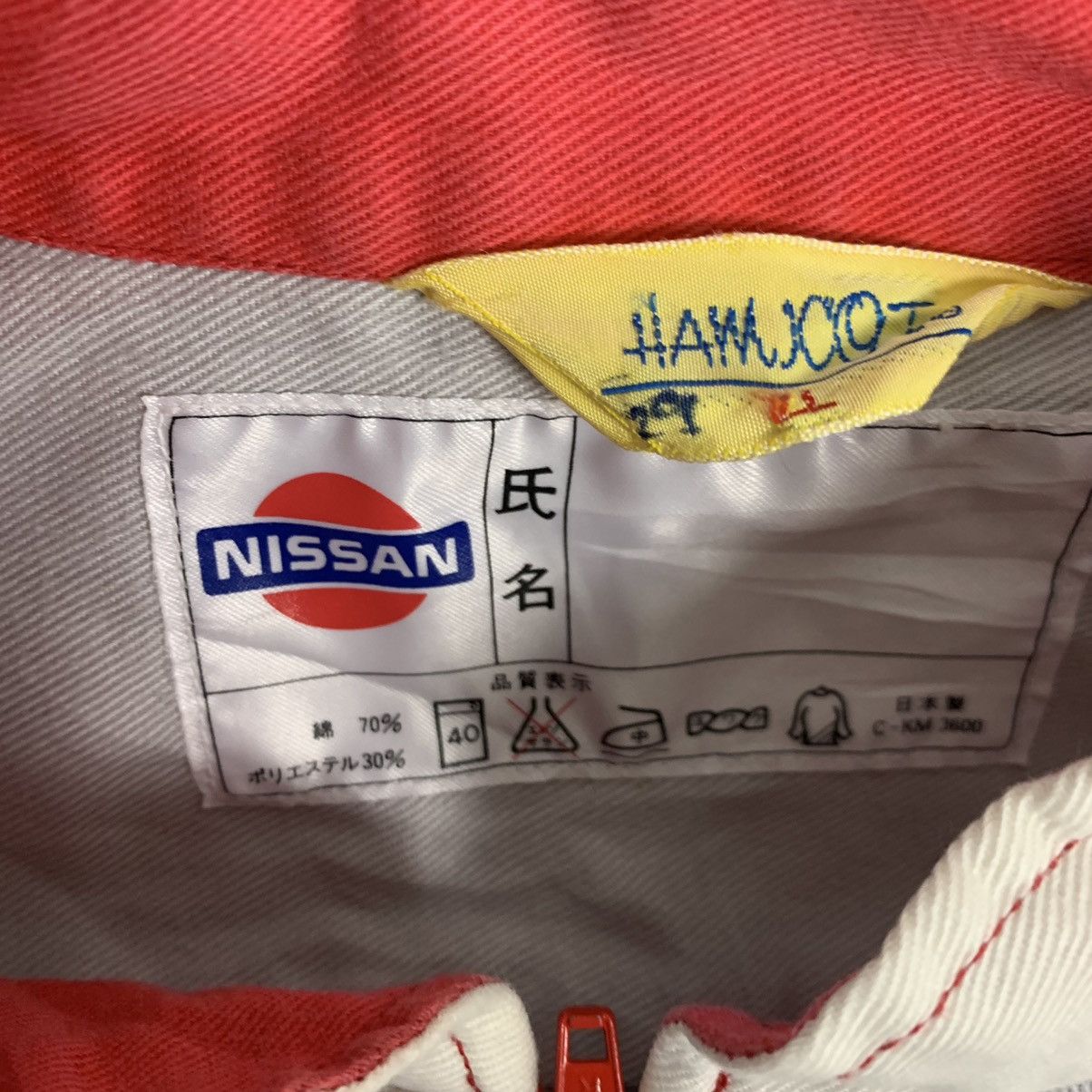 Japanese Brand Vintage Nissan Coveralls Work Wear Jacket Size US L / EU 52-54 / 3 - 13 Thumbnail
