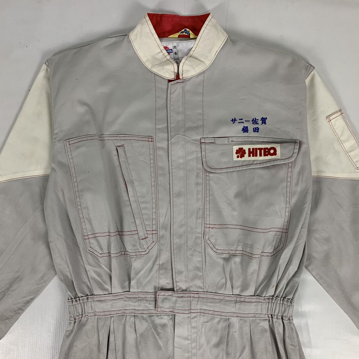 Japanese Brand Vintage Nissan Coveralls Work Wear Jacket Size US L / EU 52-54 / 3 - 5 Thumbnail