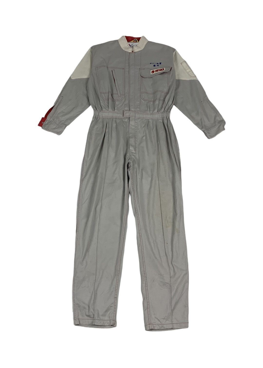 Vintage Nissan Coveralls Work Wear