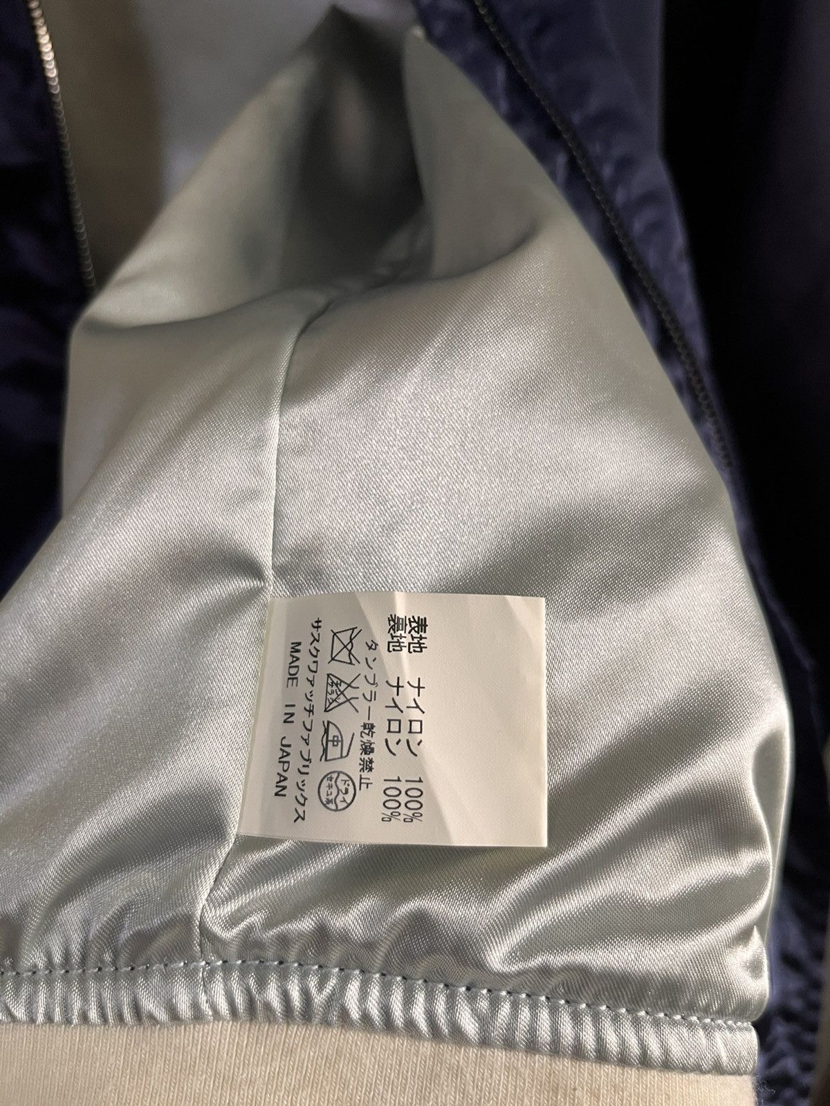 Sasquatchfabrix 2000s wonder worker guerrilla cerry drizzler #A5 Size US S / EU 44-46 / 1 - 11 Thumbnail