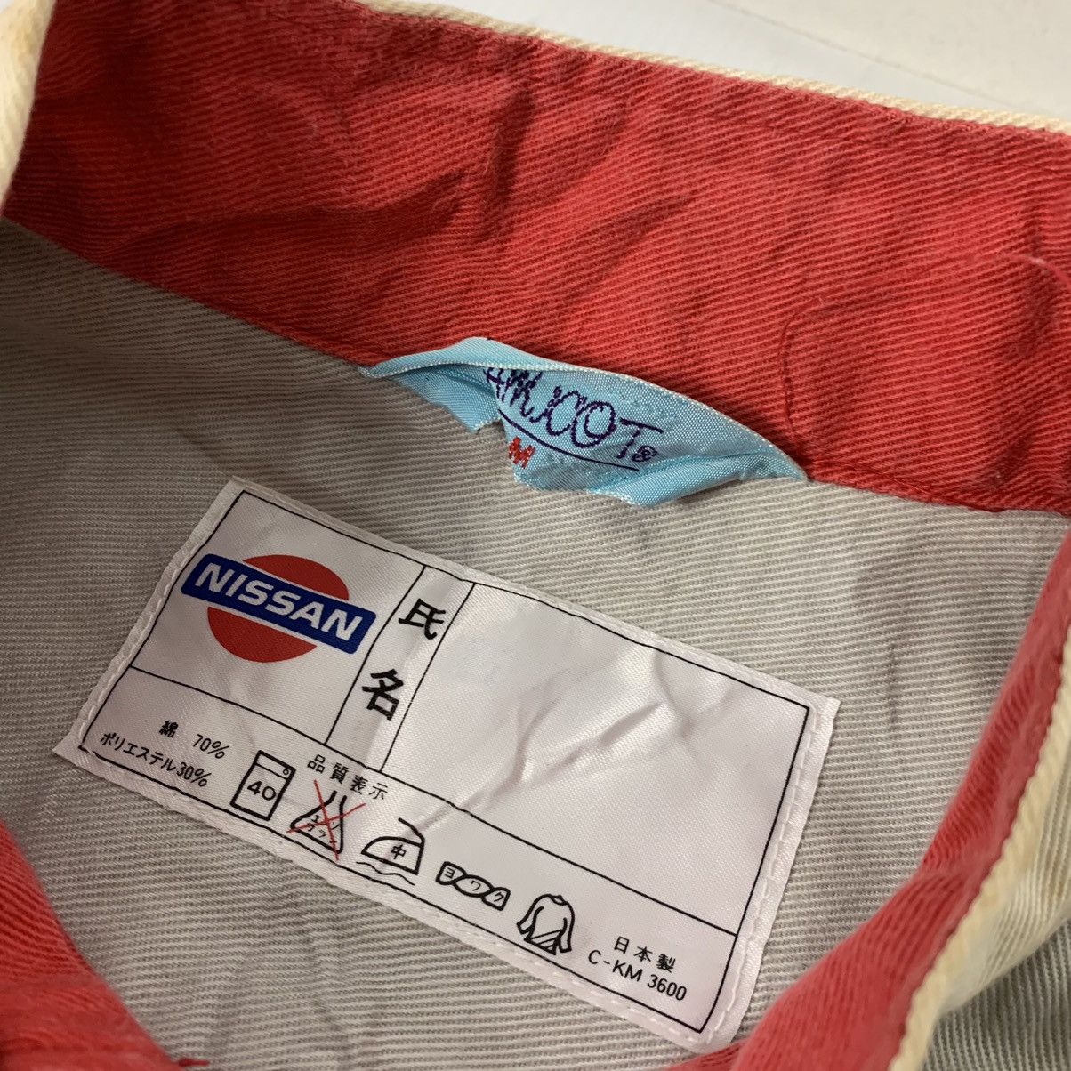 Nissan Vintage Nissan Team Coveralls Work Wear Jacket Size US M / EU 48-50 / 2 - 11 Thumbnail