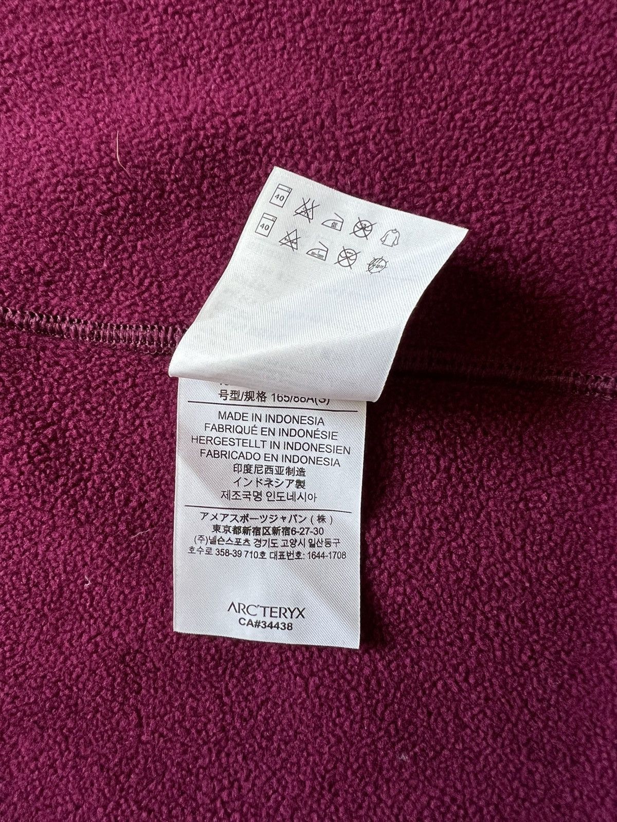 Arc'teryx 🔥250$ Arcteryx Women's Arenite Soft Shell Jacket/Sweatshirt Size S / US 4 / IT 40 - 13 Thumbnail