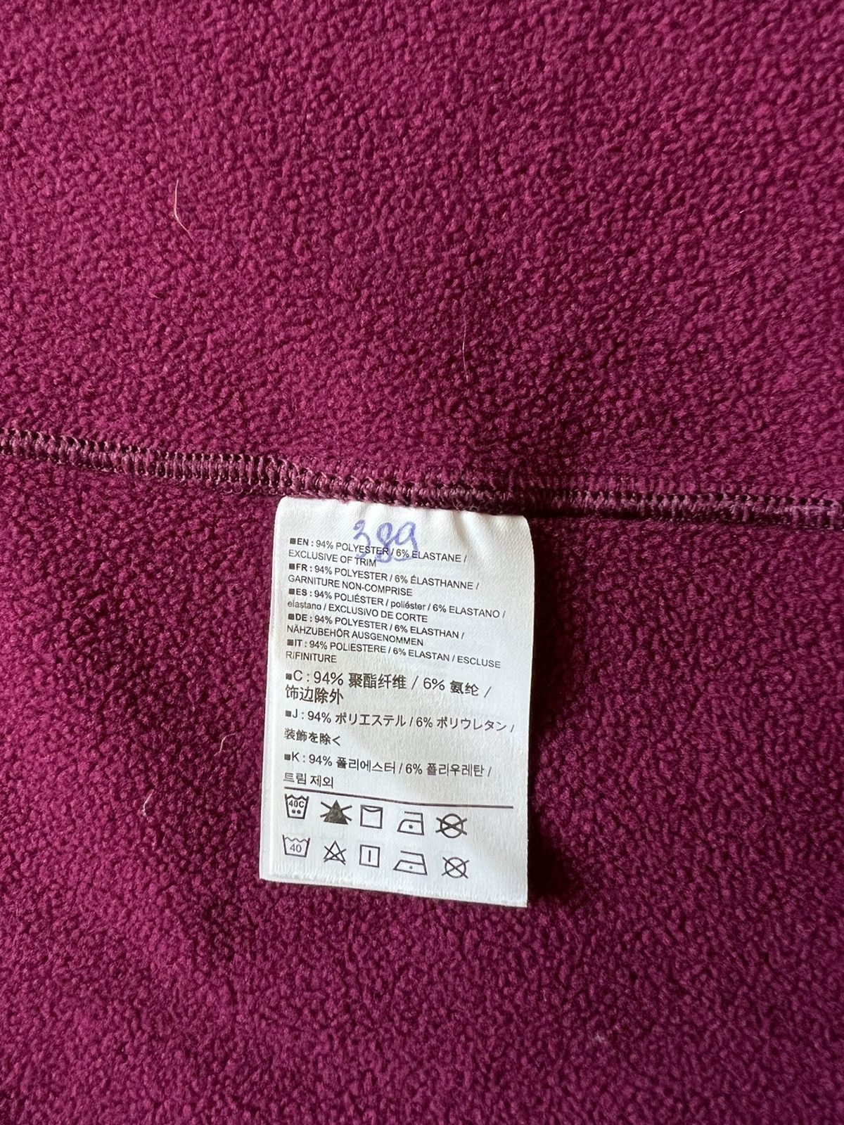 Arc'teryx 🔥250$ Arcteryx Women's Arenite Soft Shell Jacket/Sweatshirt Size S / US 4 / IT 40 - 12 Thumbnail