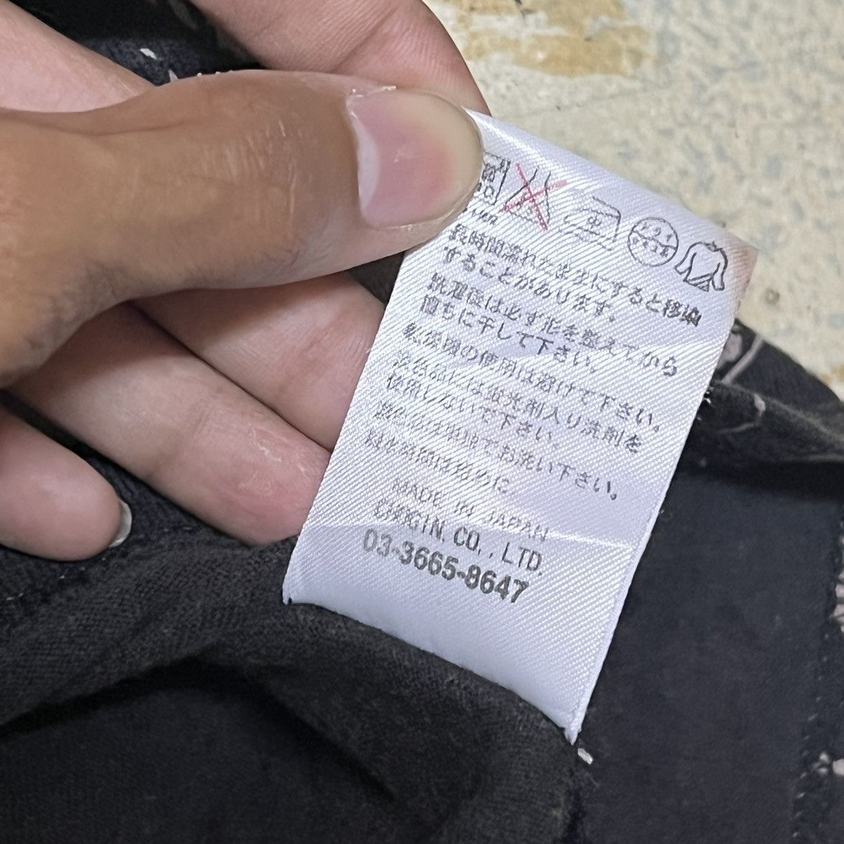 Japanese Brand Full Print Tank Top Inspired By Hysteric Glamour Size US XS / EU 42 / 0 - 4 Thumbnail