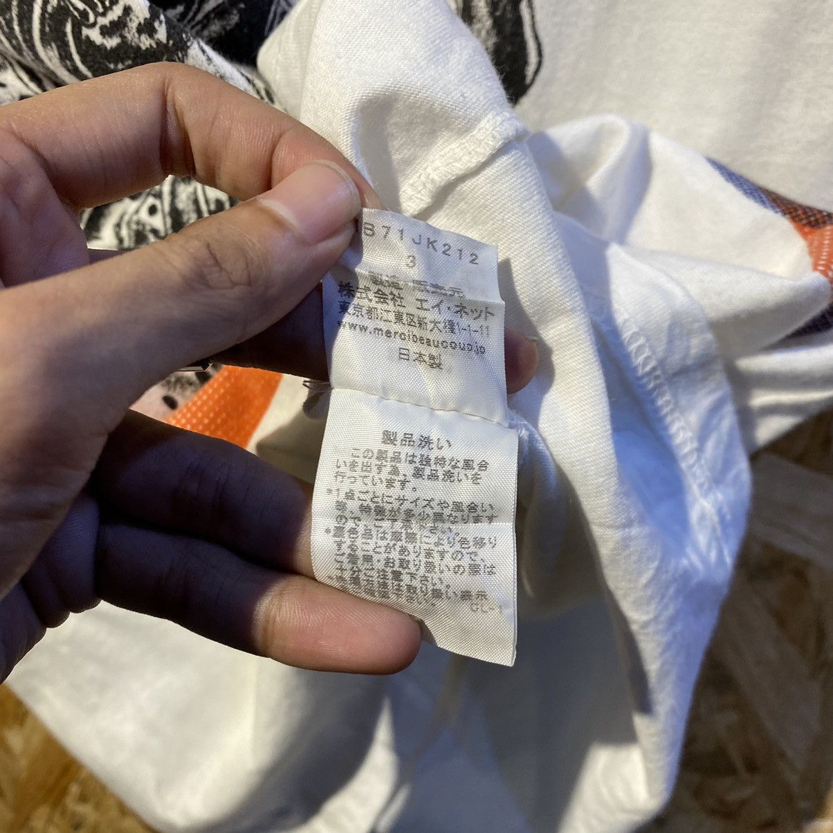 Issey Miyake × Japanese Brand × mercibeaucoup RARE‼️Mercibeaucoup, By Issey Miyake Japanese Brand Monster Size US M / EU 48-50 / 2 - 9 Thumbnail