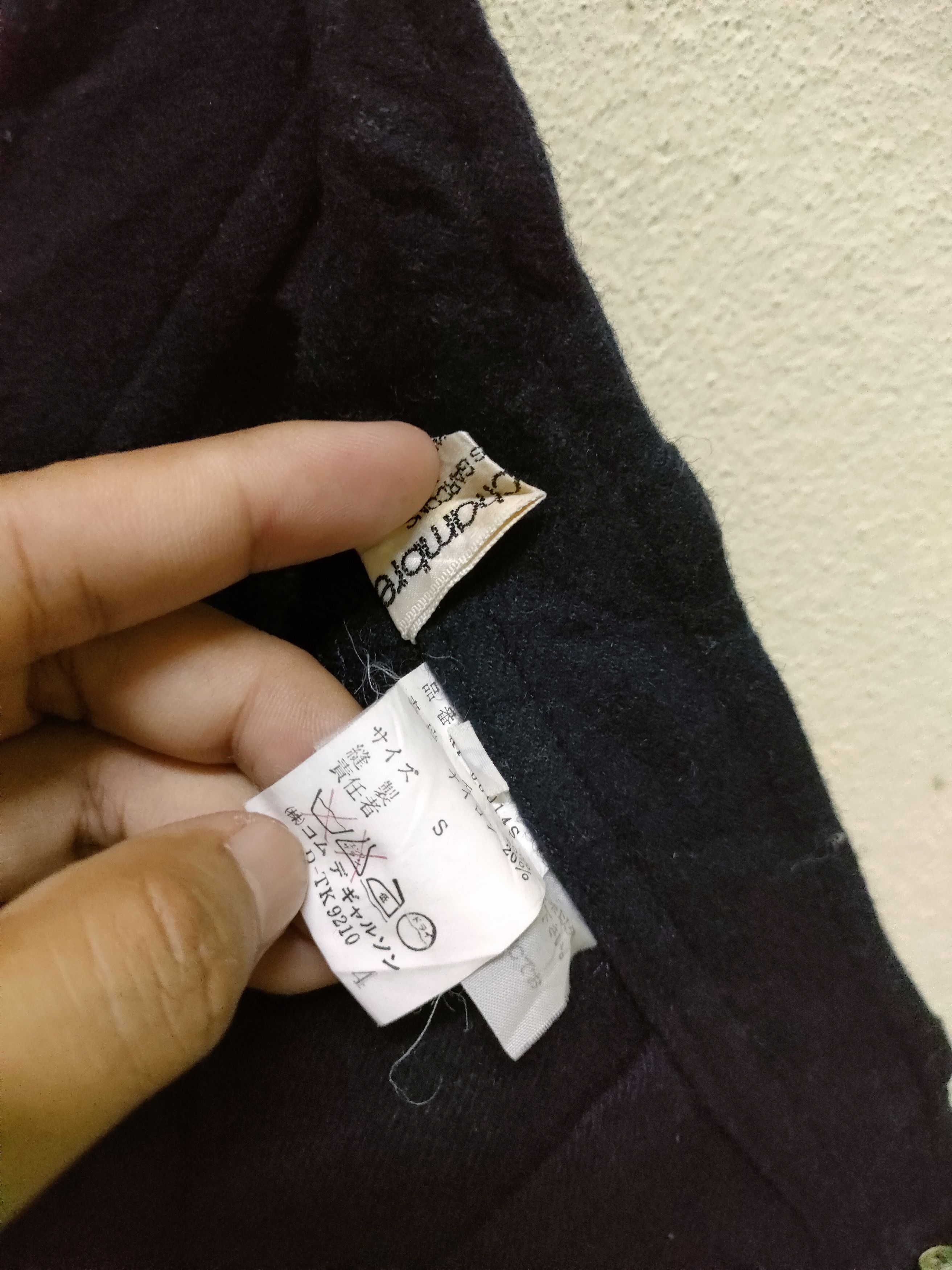 Comme des Garcons 🔥Robe De Chambre Pants Size 26" / US 2 / IT 38 - 3 Thumbnail