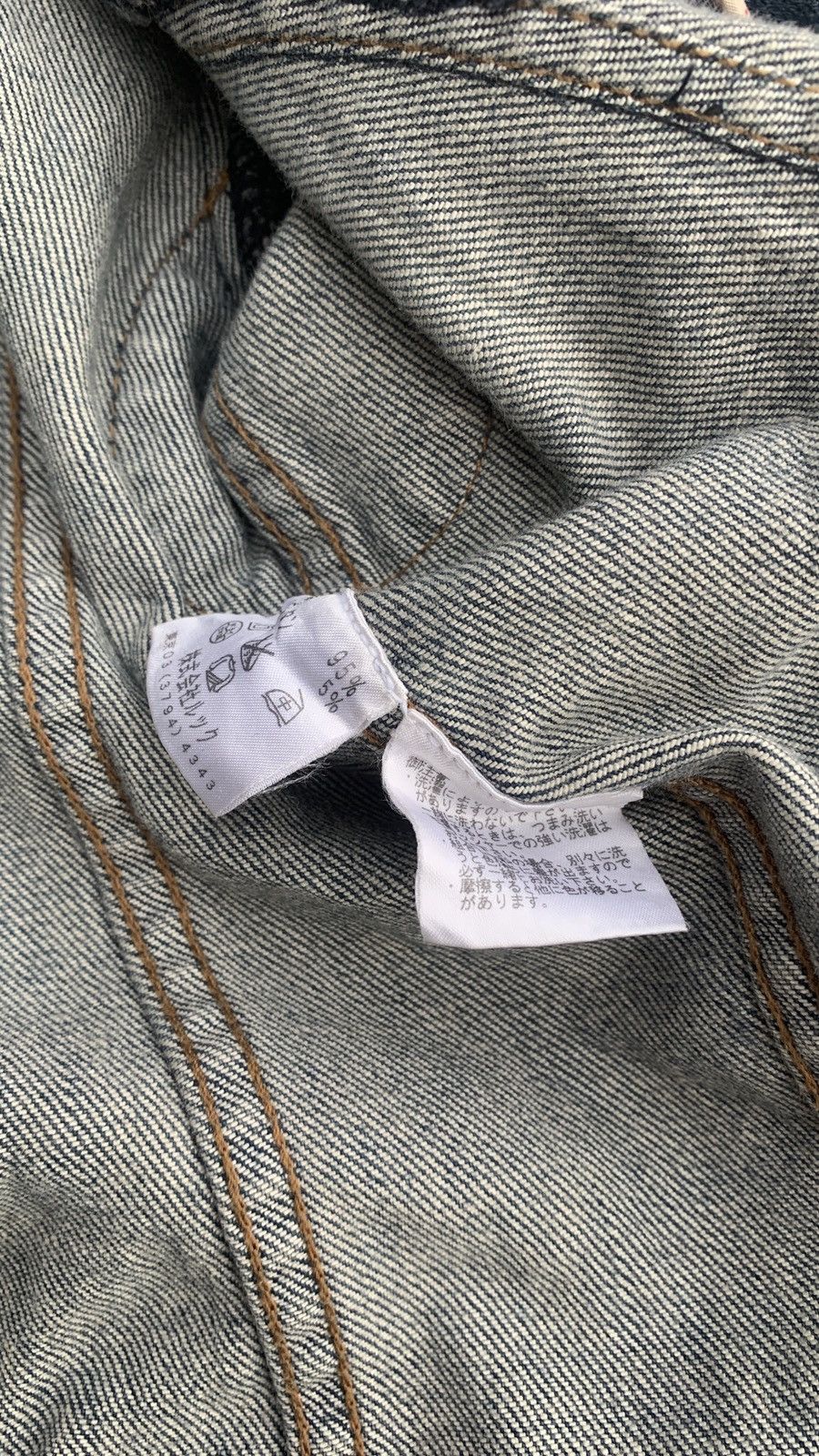 Designer × Marc Jacobs MARC JACOBS DENIM JACKET Size M / US 6-8 / IT 42-44 - 11 Thumbnail