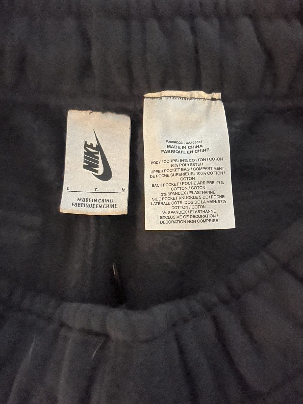 Nike Travis Scott x Nike NRG AG Utility Sweatpants Size US 32 / EU 48 - 3 Thumbnail