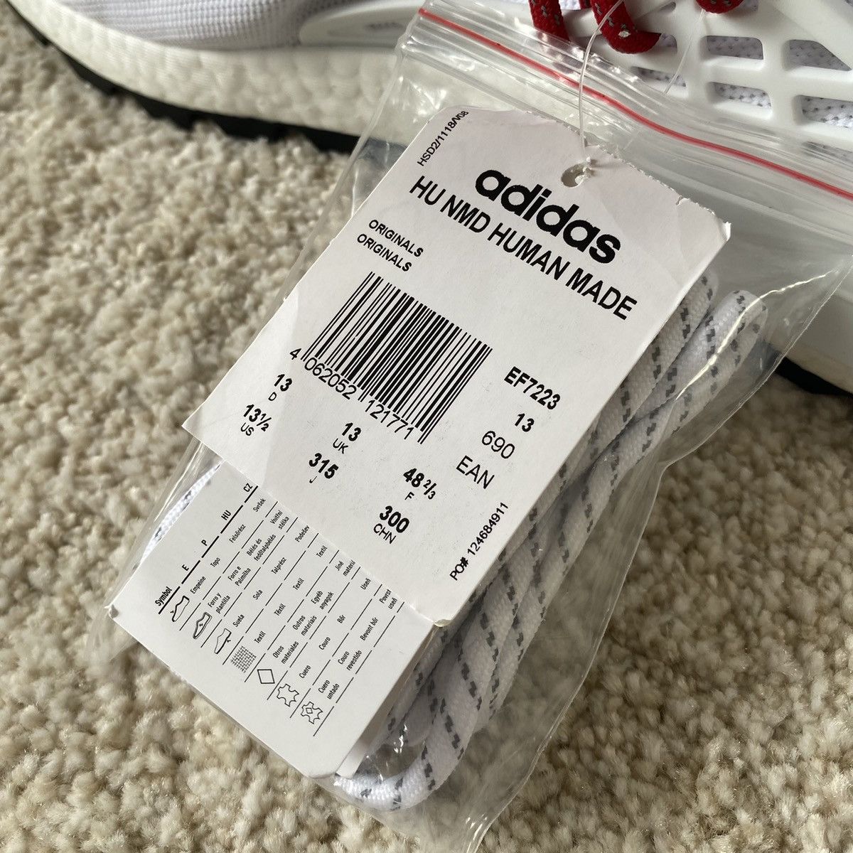 Adidas × Pharrell Adidas Pharell NMD Hu Made Love New| US13.5 | Eu 48 2/3 Size US 14 / EU 47 - 8 Thumbnail
