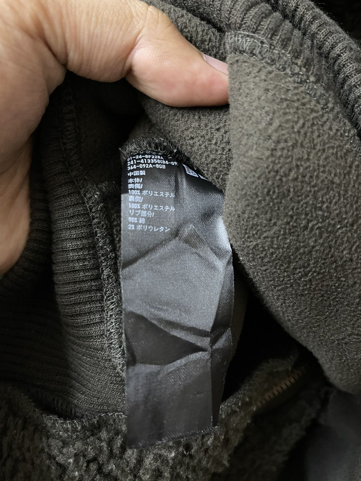 Christophe Lemaire × Lemaire × Uniqlo Lemaire Uniqlo Fleece Jacket Size US L / EU 52-54 / 3 - 4 Thumbnail