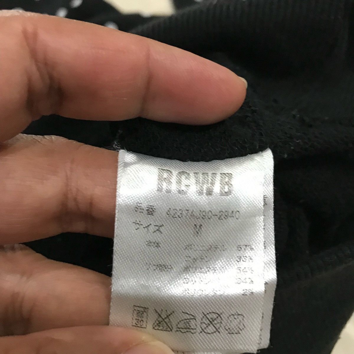 Japanese Brand RCWB Hoodie size M Fits Size S Size US S / EU 44-46 / 1 - 8 Thumbnail