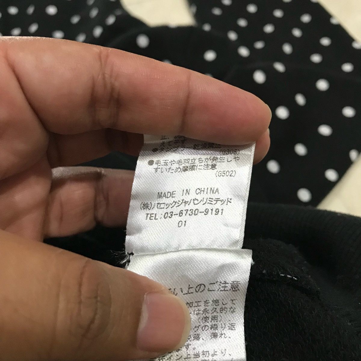 Japanese Brand RCWB Hoodie size M Fits Size S Size US S / EU 44-46 / 1 - 9 Thumbnail