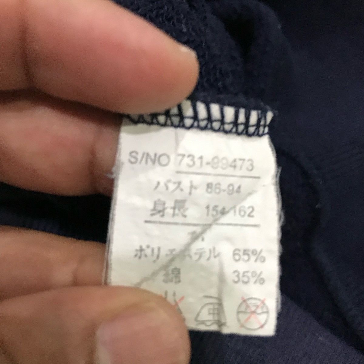 Japanese Brand CAPARANKA RIDE OUT Hoodie Size L Size US L / EU 52-54 / 3 - 10 Thumbnail