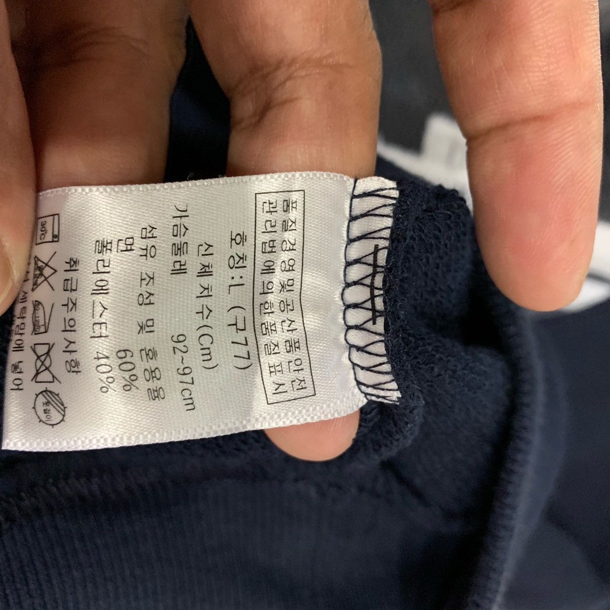 Designer × Japanese Brand BEYOND CLOSET DESIGN BY TAE YONG Sweatshirts Size 77 Fits M Size US M / EU 48-50 / 2 - 9 Thumbnail