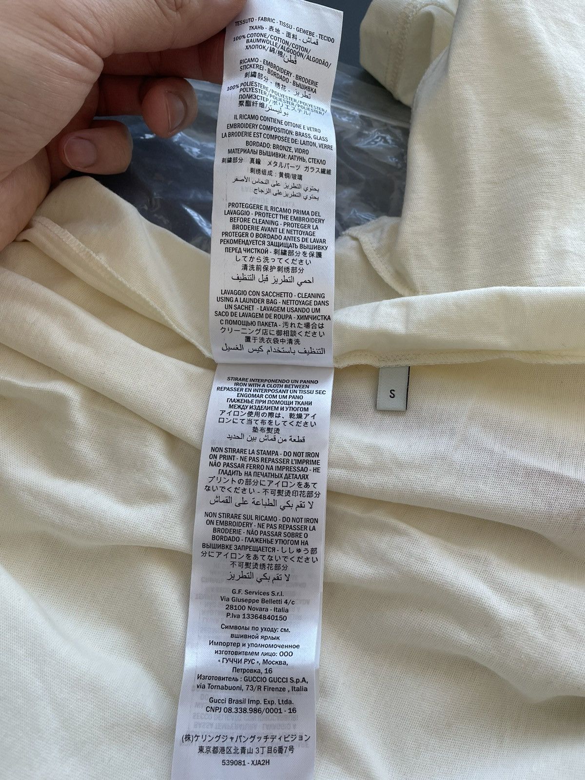 Gucci Extremely Rare Super Runway Gucci Logo Tee Size US L / EU 52-54 / 3 - 20 Thumbnail
