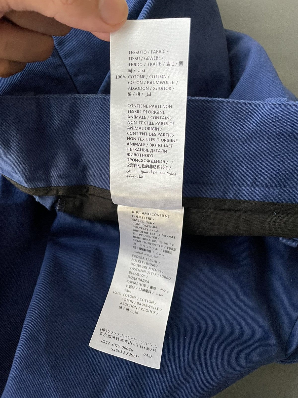 Gucci Rare Brand New Super Runway Gucci Logo Military Shorts Size US 34 / EU 50 - 7 Thumbnail