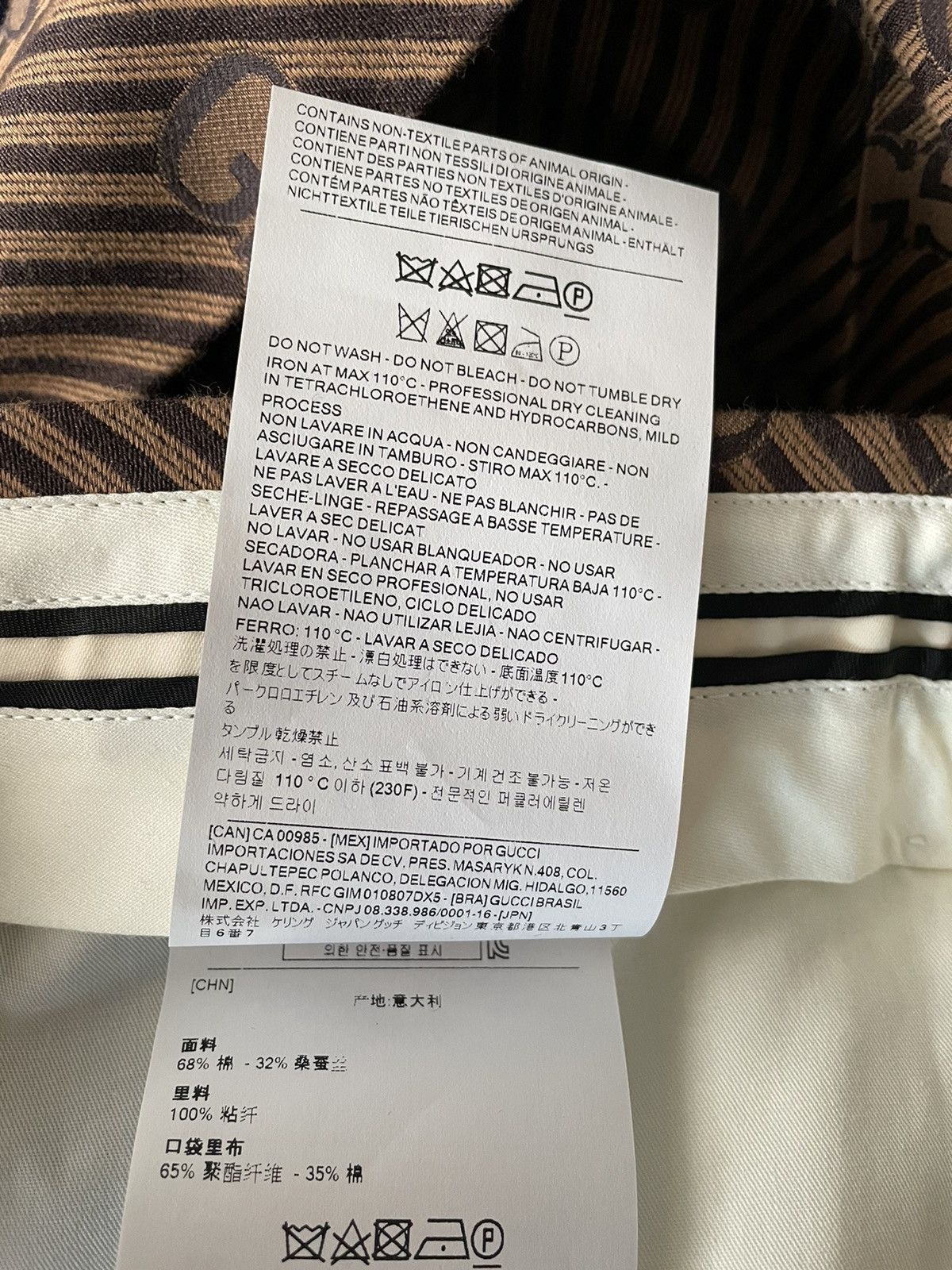 Gucci Rare $3k Value Runway Brand New GG Logo Diagonal Silk Pant Size US 36 / EU 52 - 6 Thumbnail