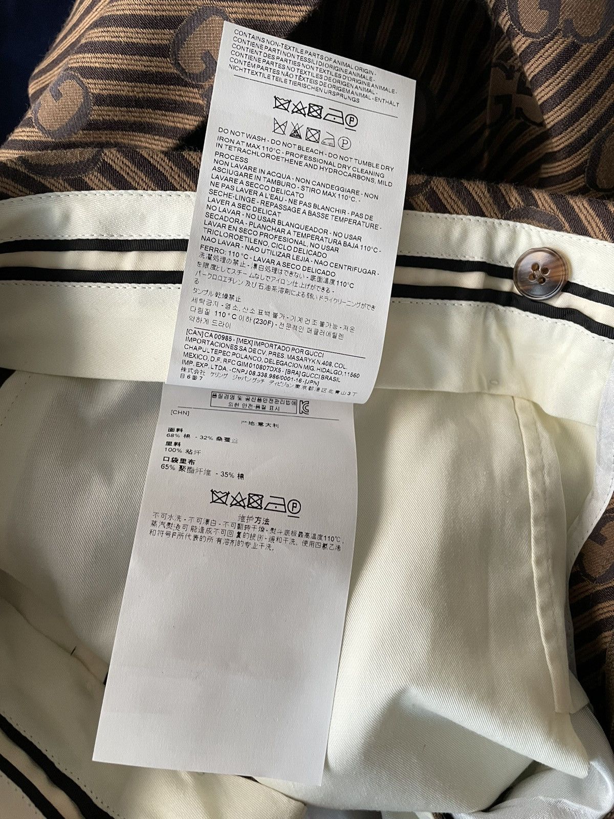 Gucci Rare $3k Value Runway Brand New GG Logo Diagonal Silk Pant Size US 36 / EU 52 - 7 Thumbnail