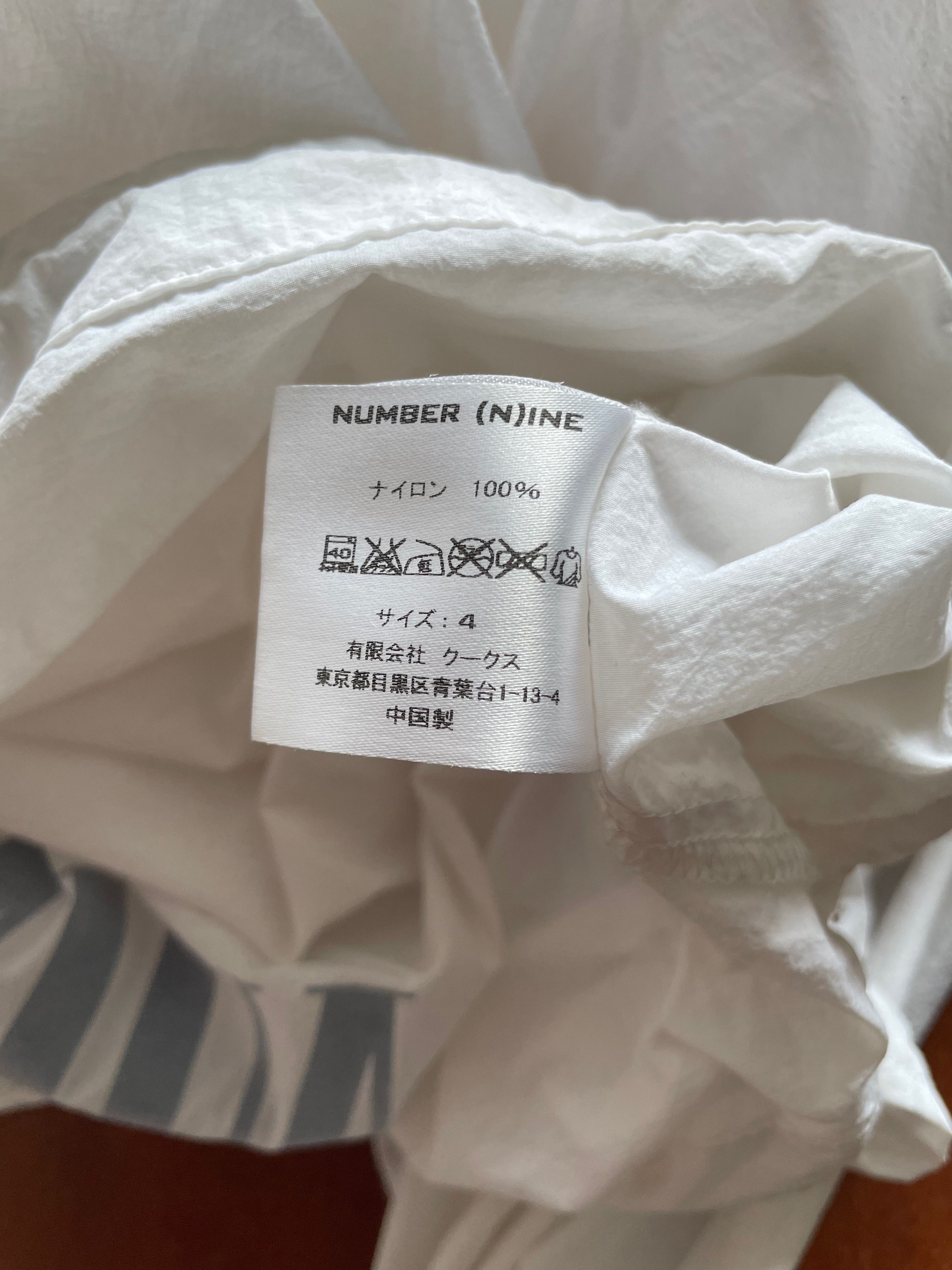 Number (N)ine Packable Shirt Size US L / EU 52-54 / 3 - 6 Thumbnail