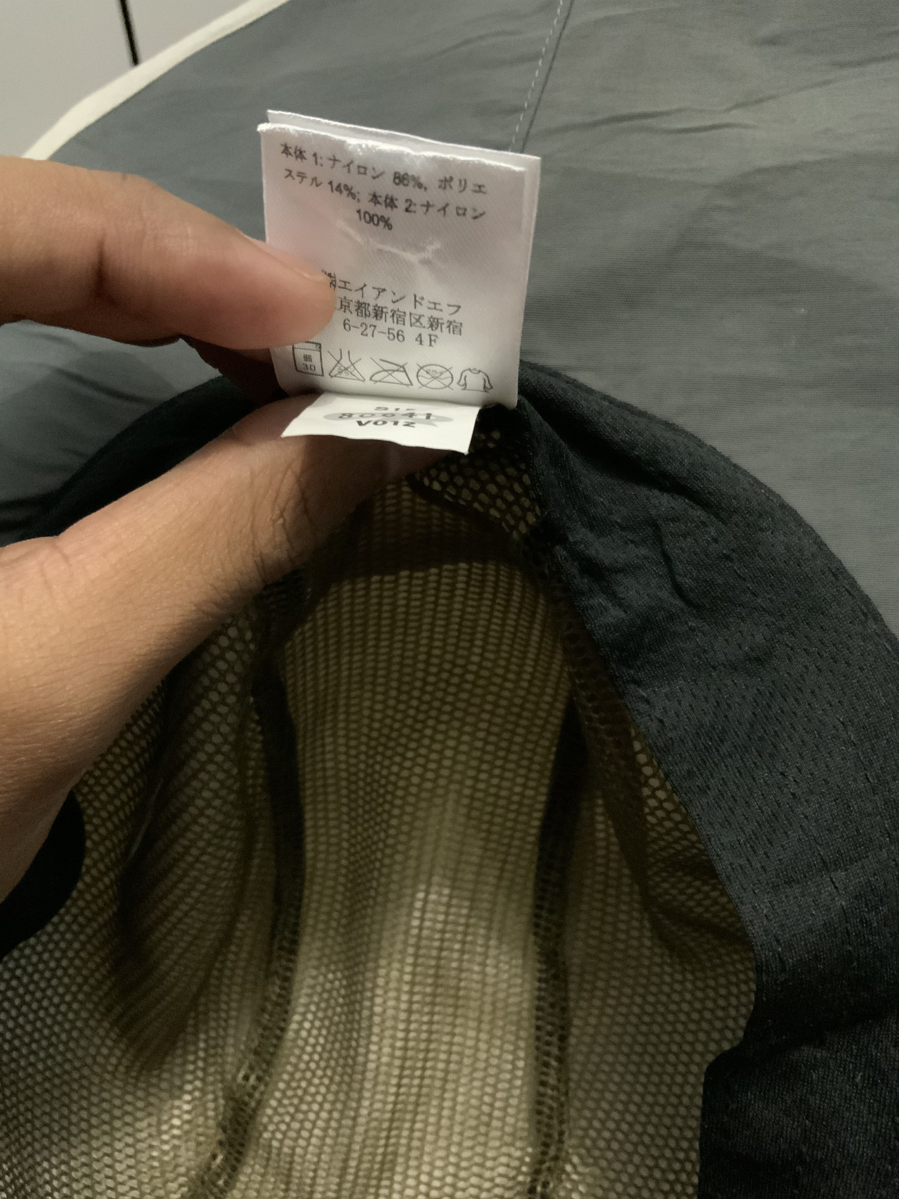 Japanese Brand OR Outdoor Bucket Hat Size ONE SIZE - 19 Thumbnail