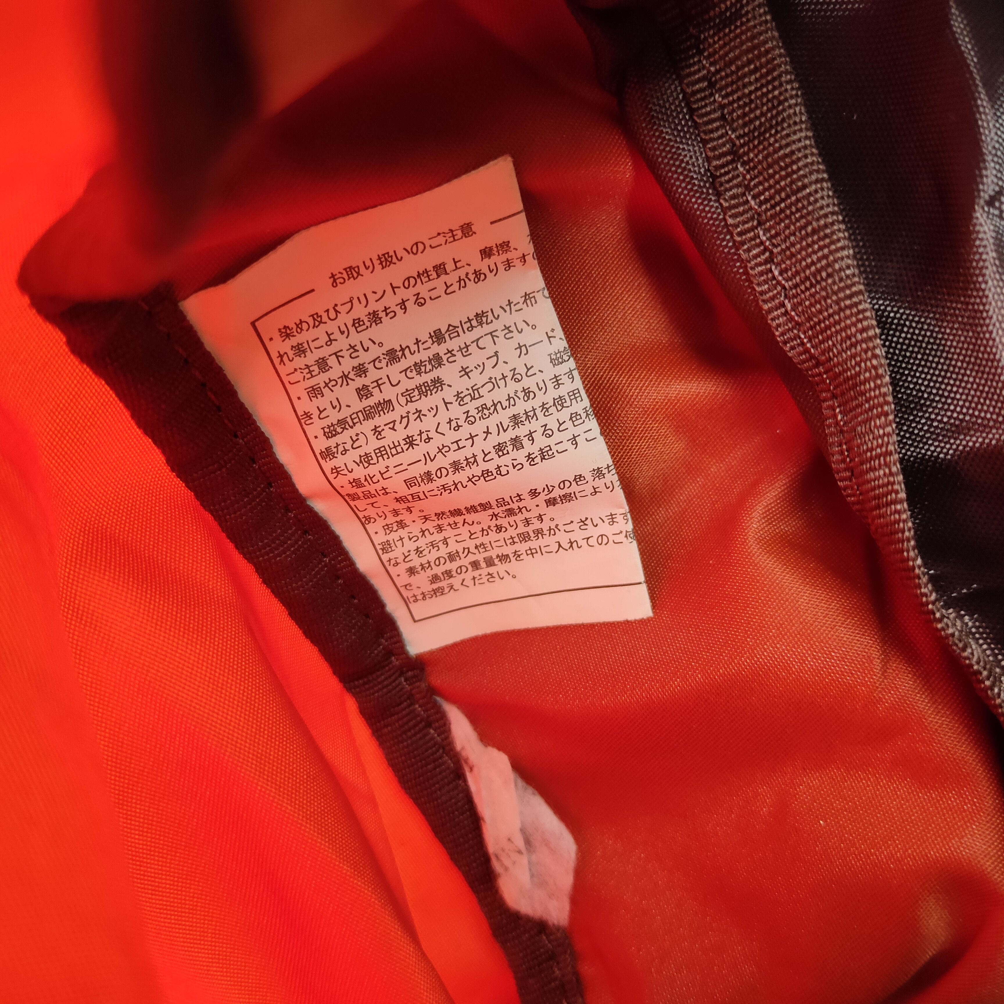 Yohji Yamamoto Ysaccs YOHJI YAMAMOTO Japanese Designer Tote Bag Size ONE SIZE - 8 Thumbnail