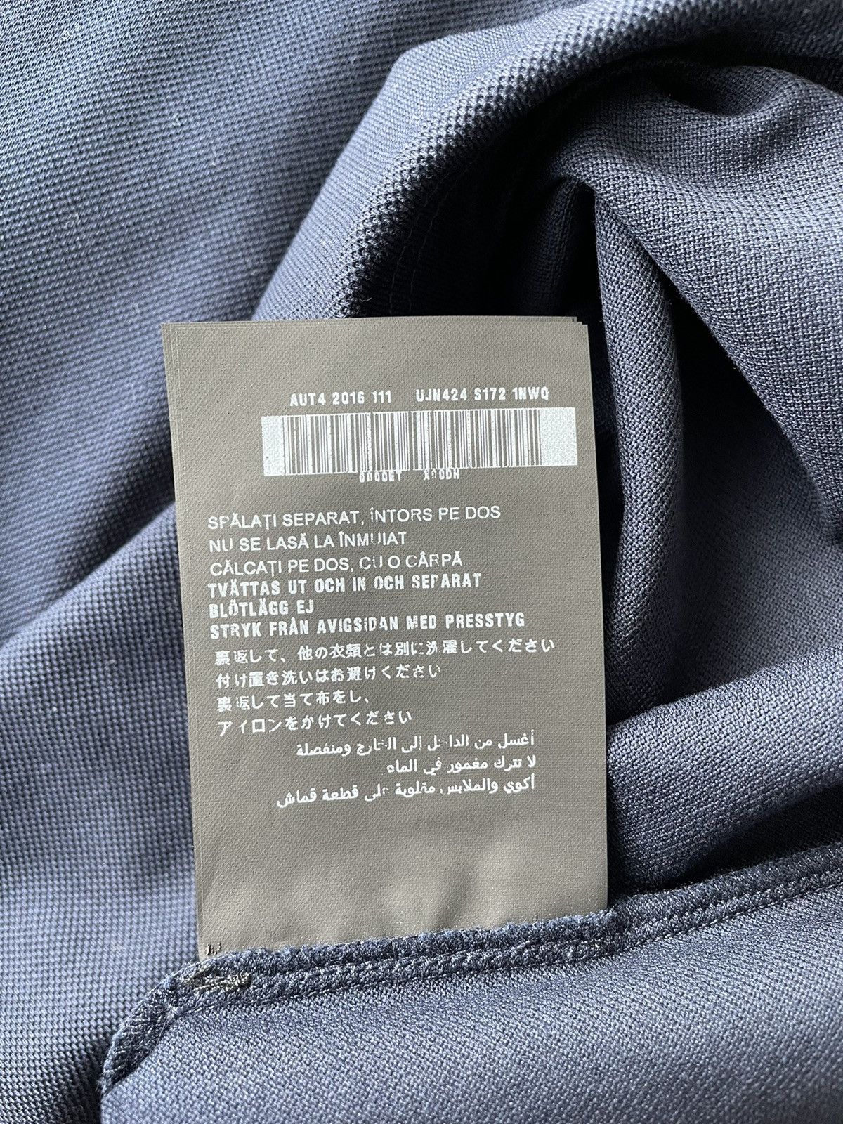 Prada Brand New Classic Iconic Luxury Logo Polo Limited Edition Size US L / EU 52-54 / 3 - 12 Thumbnail