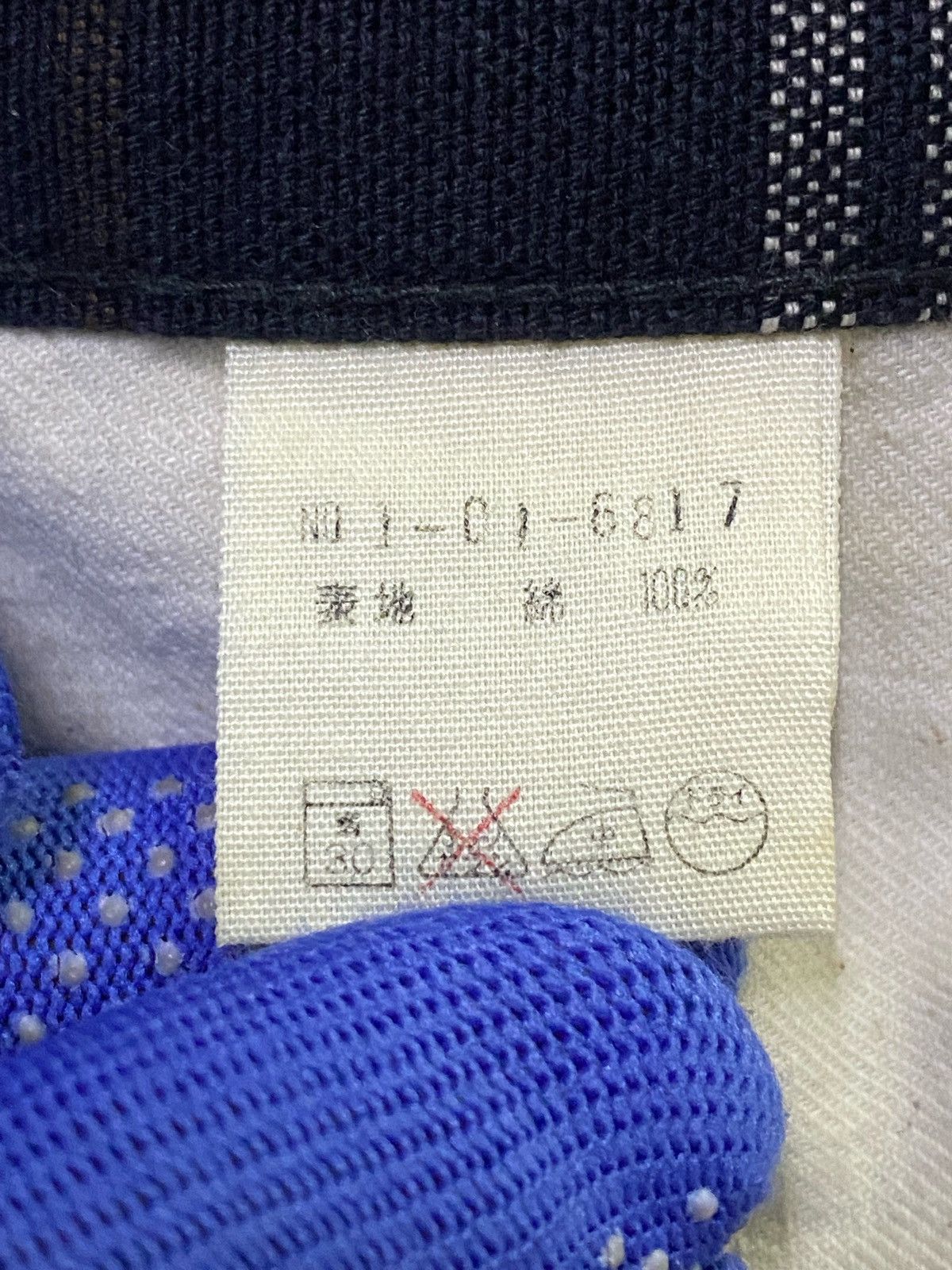 45rpm × Japanese Brand 45RPM DENIM JEANS Size US 32 / EU 48 - 12 Thumbnail
