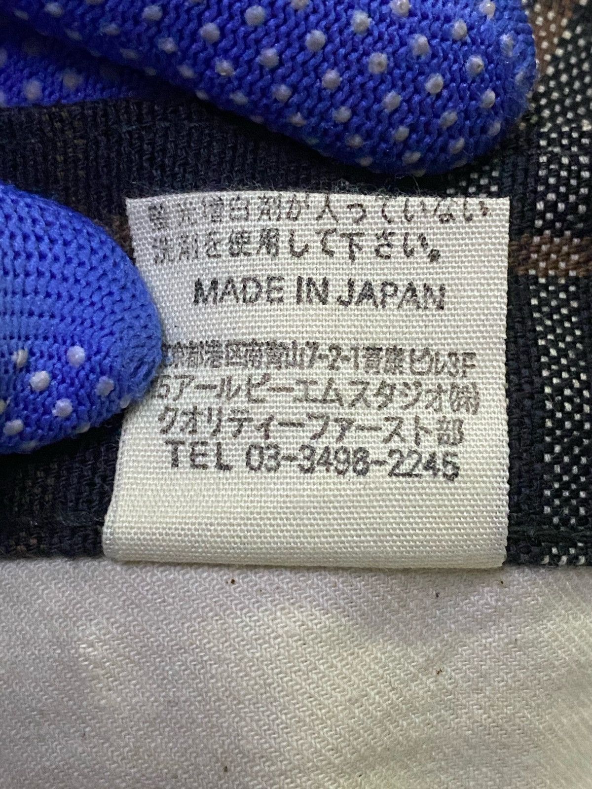 45rpm × Japanese Brand 45RPM DENIM JEANS Size US 32 / EU 48 - 13 Thumbnail