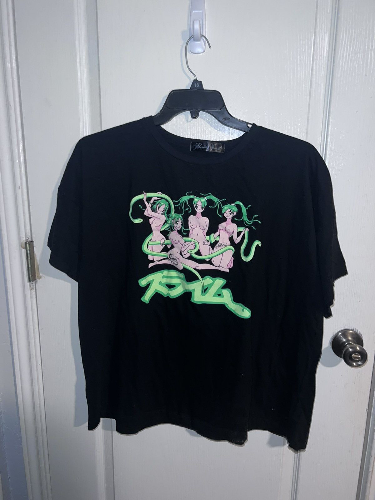Siberia Hills Slimes X-Rated Anime Tee Size US XXL / EU 58 / 5 - 1 Thumbnail