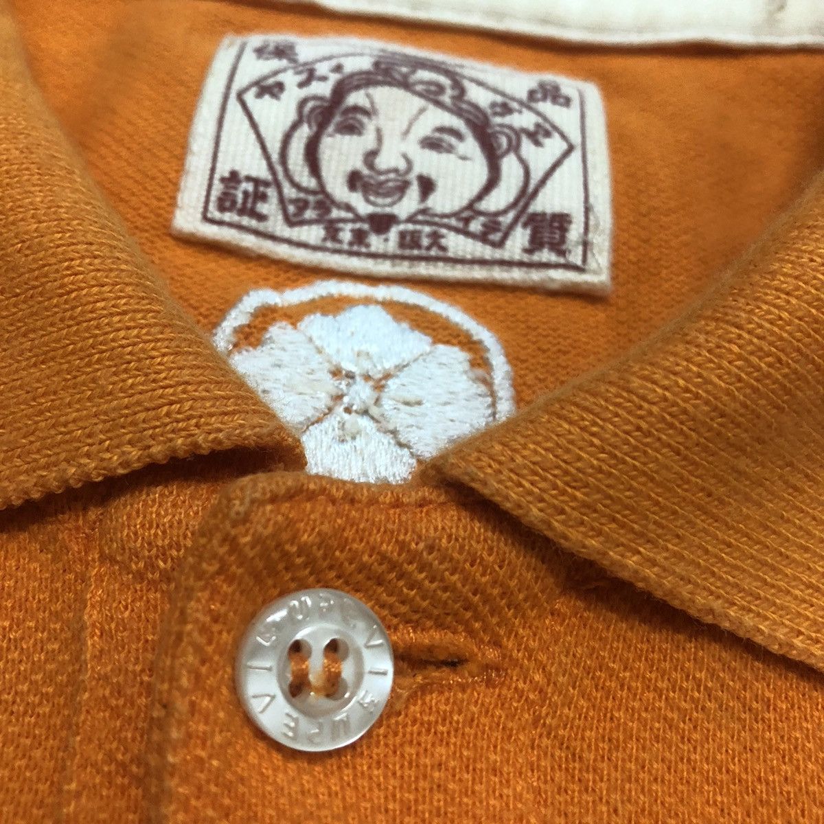 Vintage Evisu Collar Tee