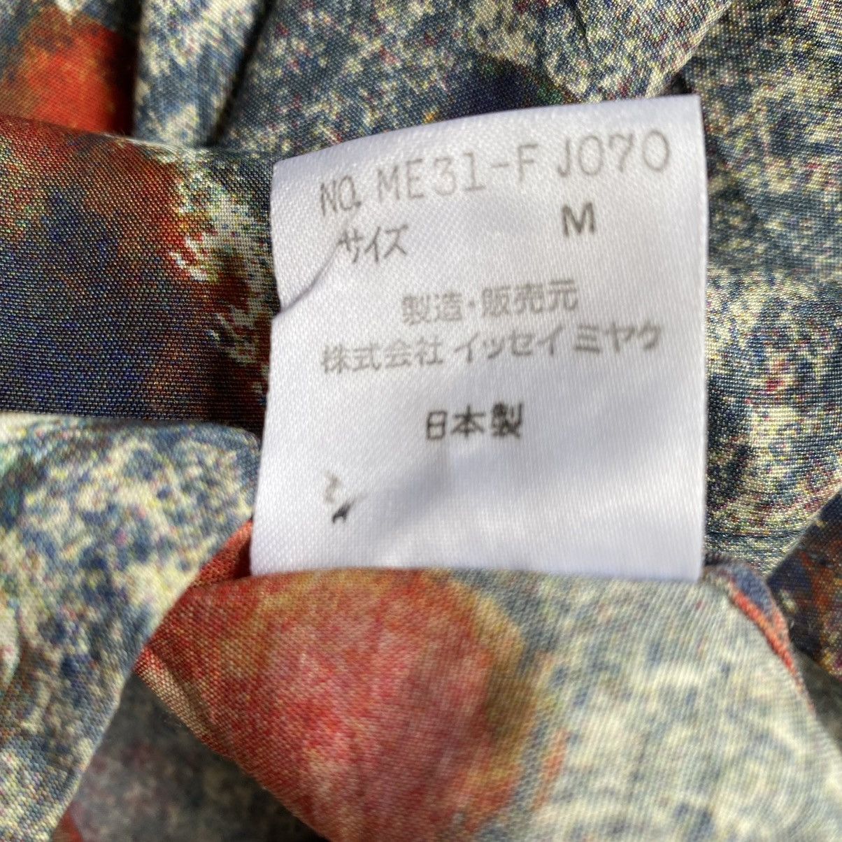 SS03 Runway Hearts Rayon Shirt
