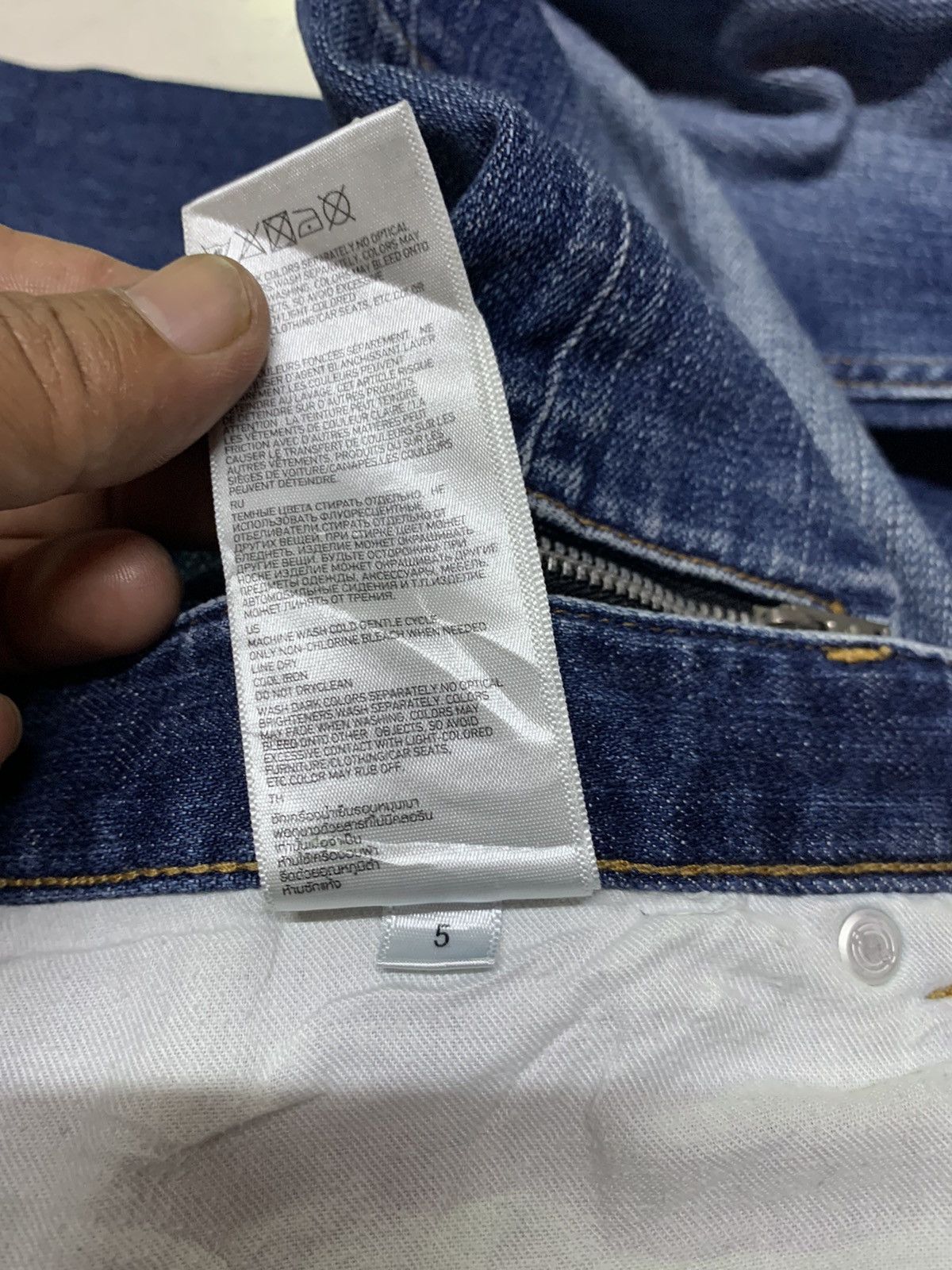 Undercover × Uniqlo Uniqlo x undercover skinny jeans Size US 31 - 15 Thumbnail