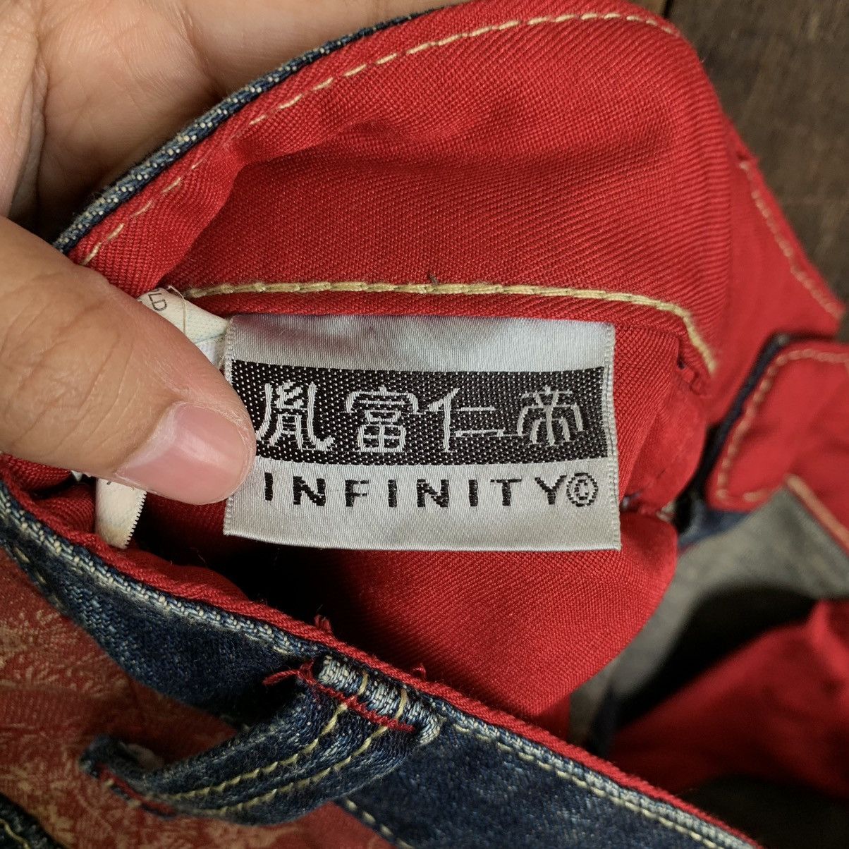 Japanese Brand Vintage Infinity Multi Pocket Denim Jeans Size US 40 / EU 56 - 11 Thumbnail