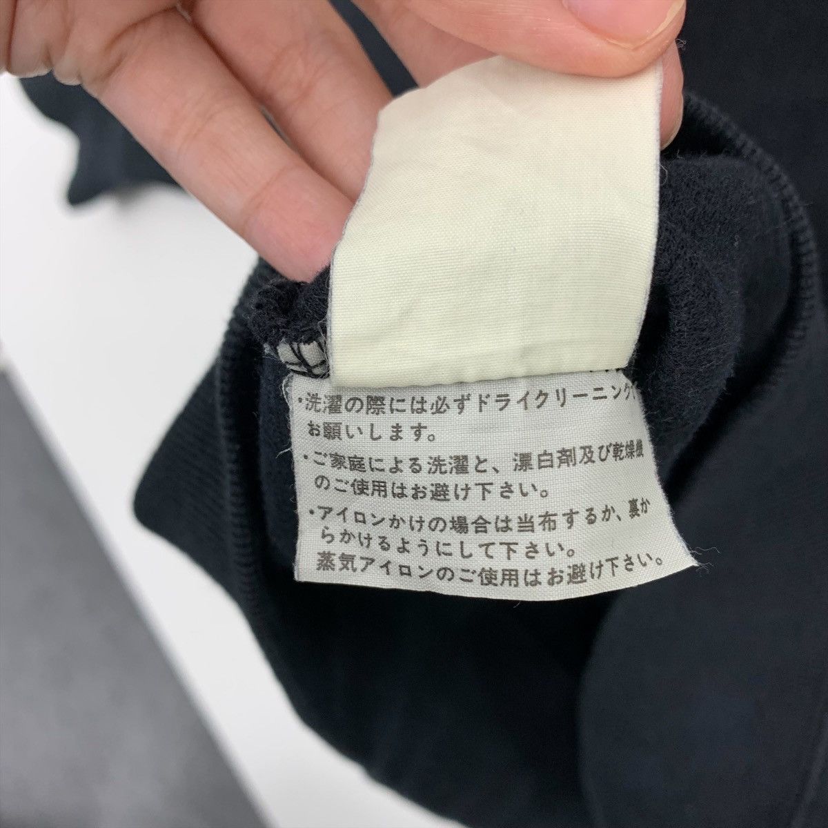 Comme des Garcons × Japanese Brand Rare!!COMME des GARCONS Homme plain black Men sweatshirt Size US L / EU 52-54 / 3 - 8 Thumbnail