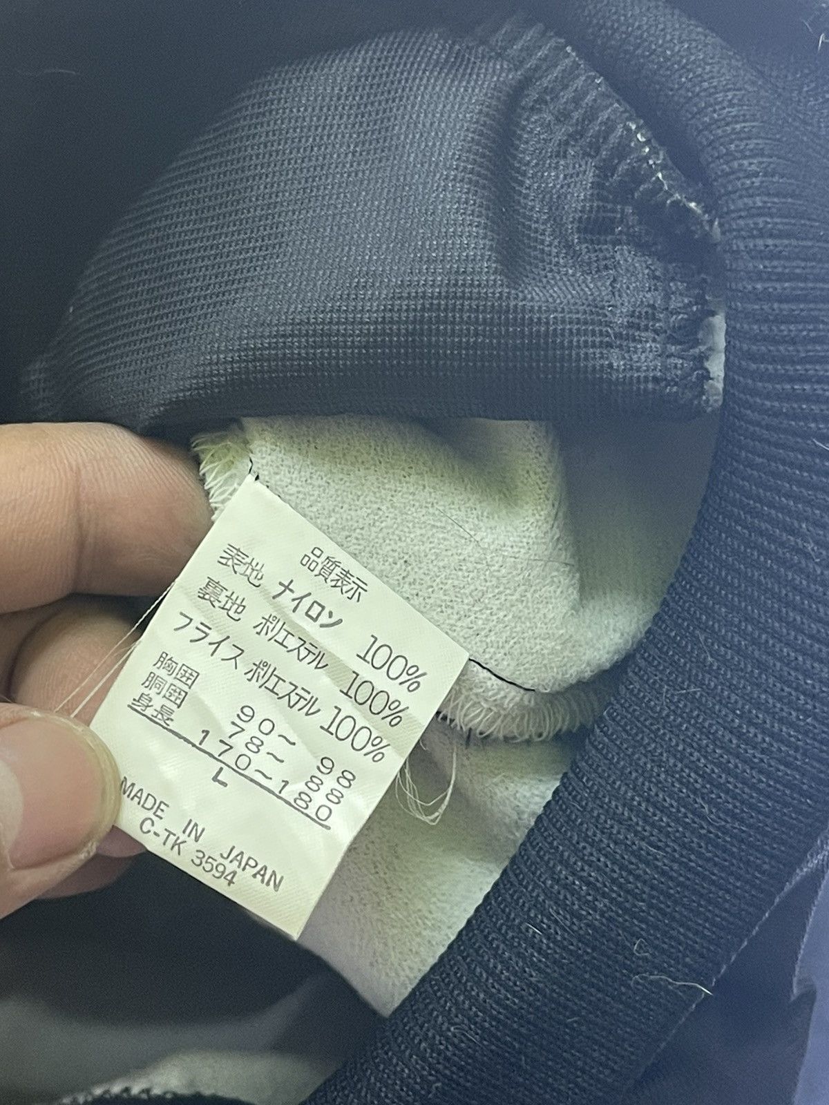 Canterbury of New Zealand × Vintage VINTAGE CERTERBURY OF NEW ZEALAND JACKET Size US L / EU 52-54 / 3 - 13 Thumbnail