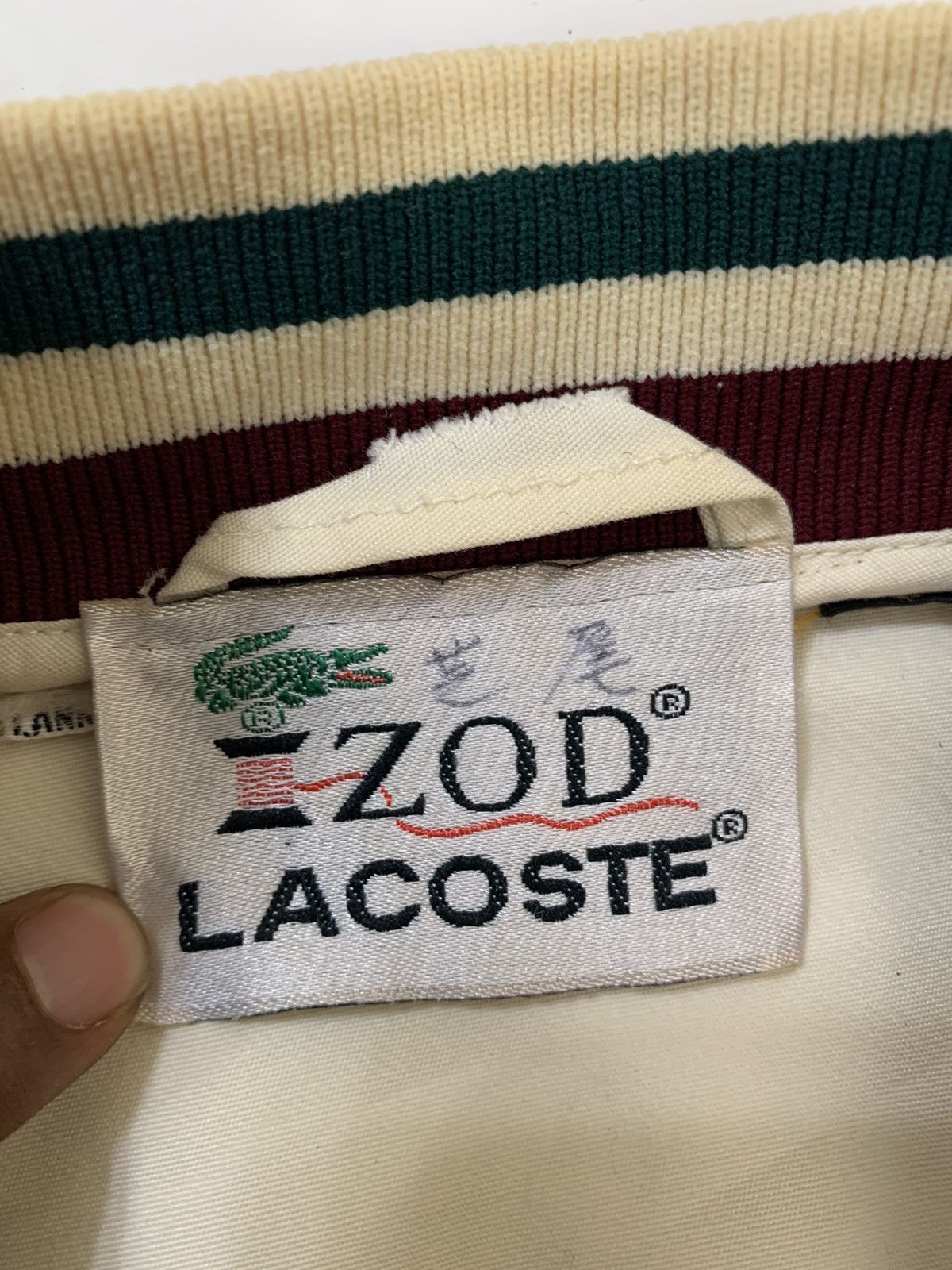 Lacoste Izod Lacoste Jacket Size US L / EU 52-54 / 3 - 5 Thumbnail