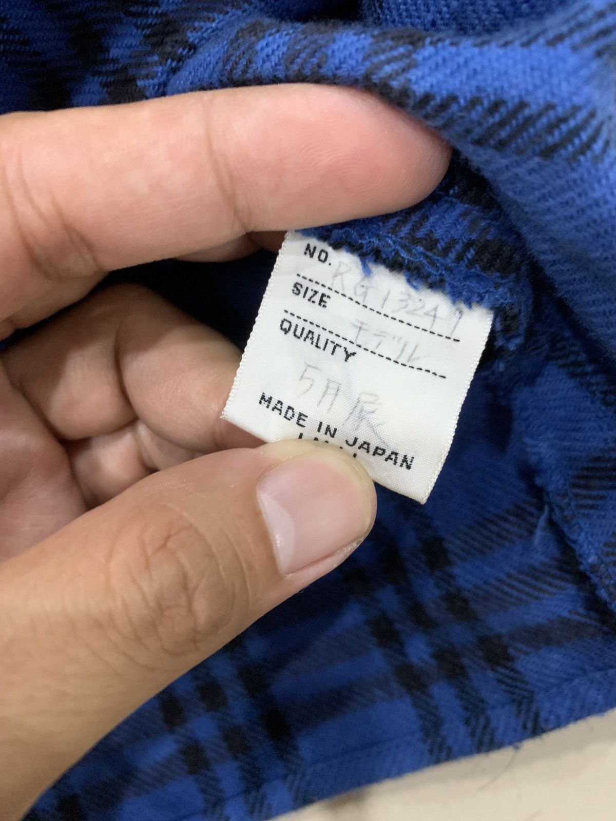 Issey Miyake ISSEY MIYAKE I.S SHIRT BUTTON UPS Size US L / EU 52-54 / 3 - 8 Thumbnail