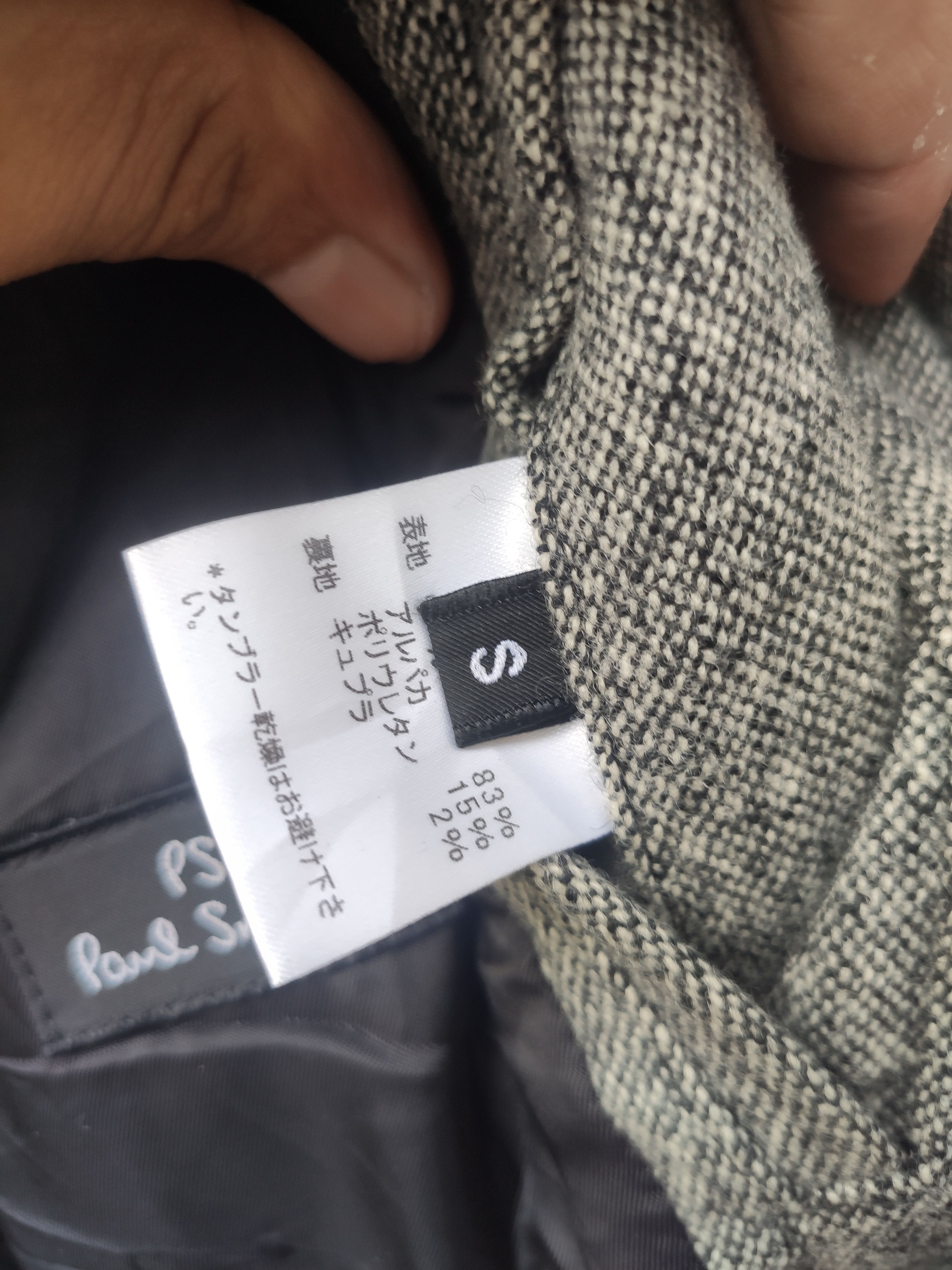 Paul Smith Paul Smith Jacket Size US S / EU 44-46 / 1 - 9 Thumbnail
