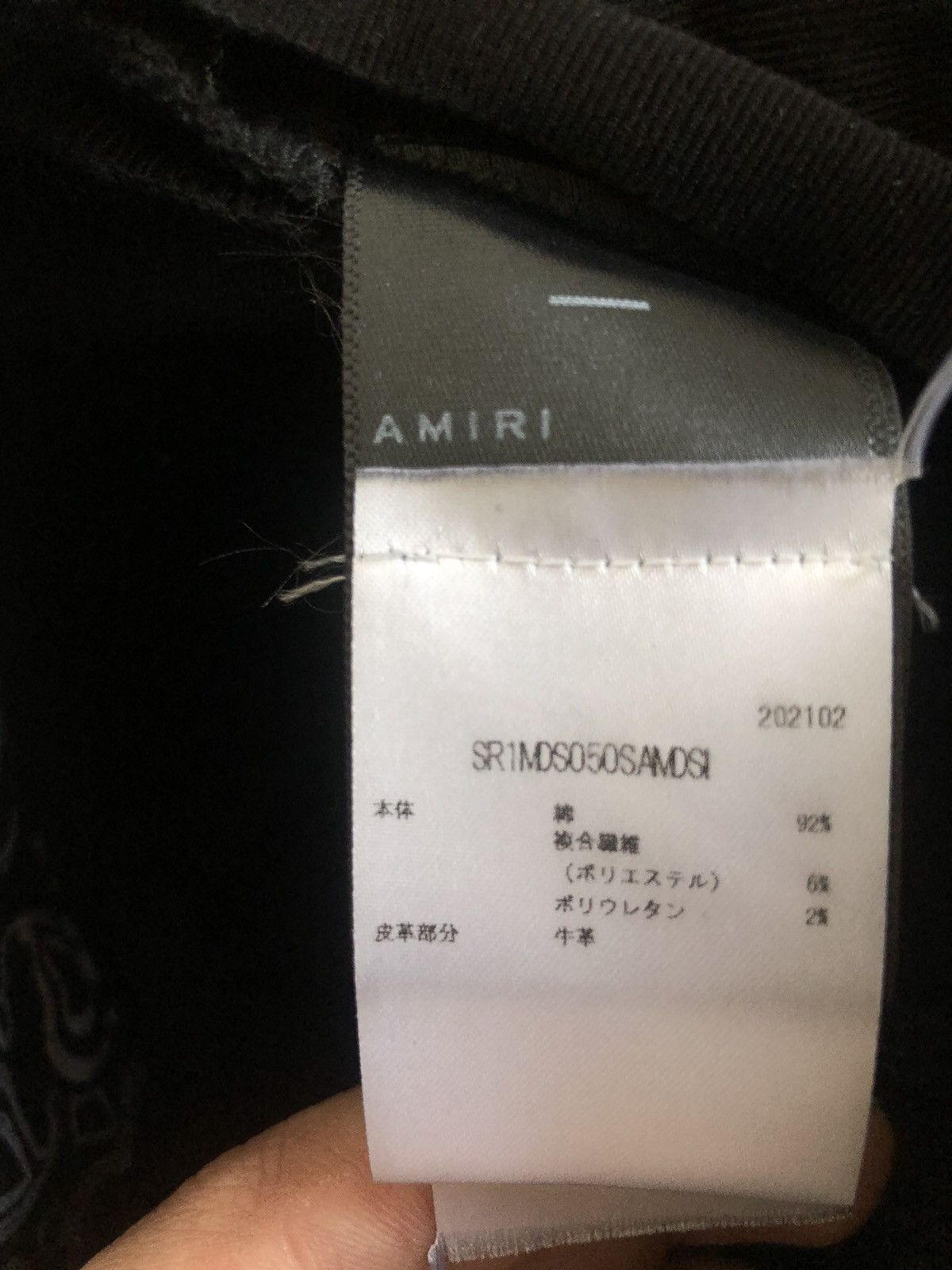 Amiri Amiri Bandana Skinny Jeans Size US 29 - 11 Thumbnail