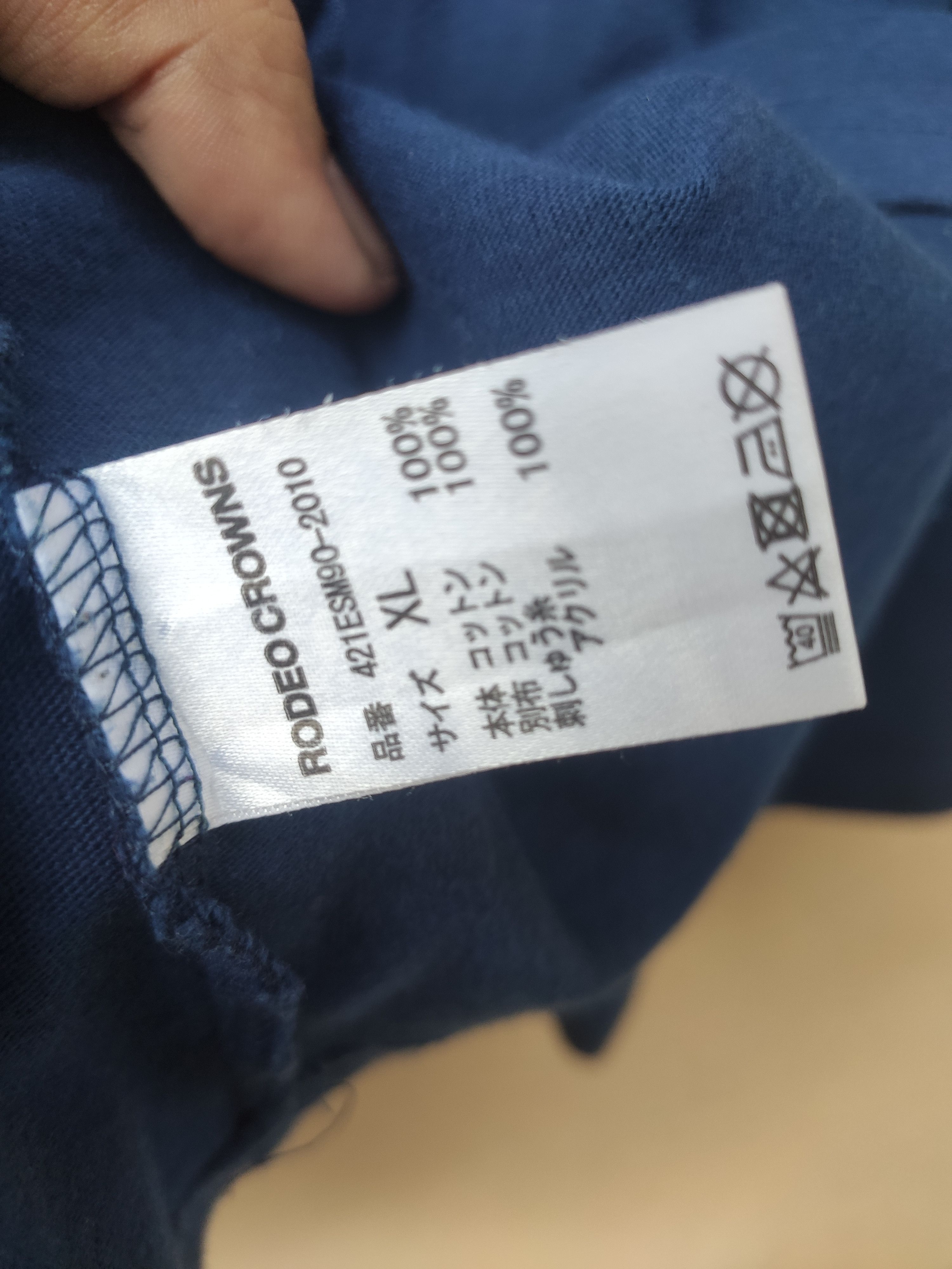 Japanese Brand Rodeo Crown t shirt embroidery paislee Size US XL / EU 56 / 4 - 3 Thumbnail