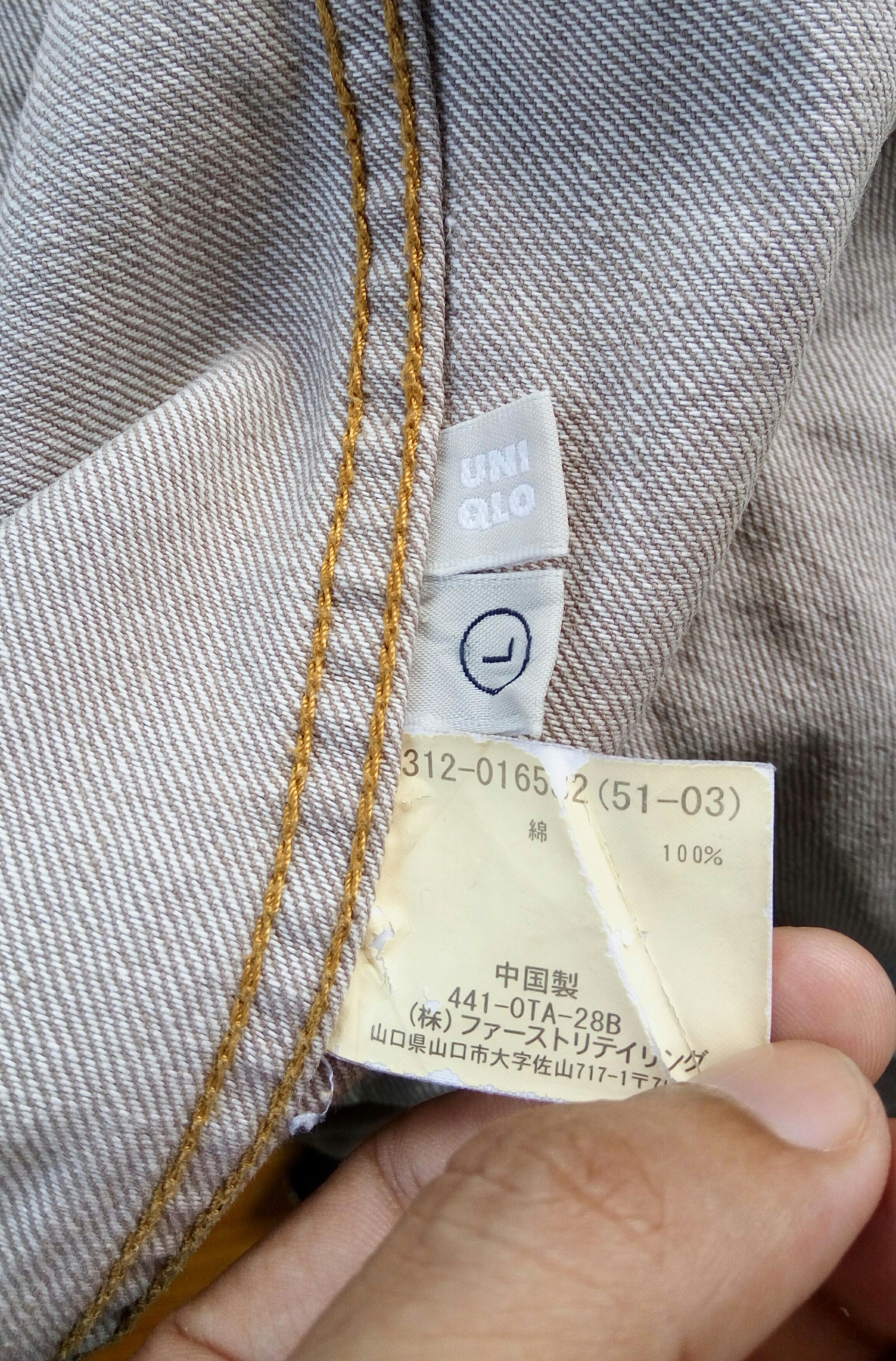 Uniqlo uniqlo..trucker Size US L / EU 52-54 / 3 - 4 Thumbnail