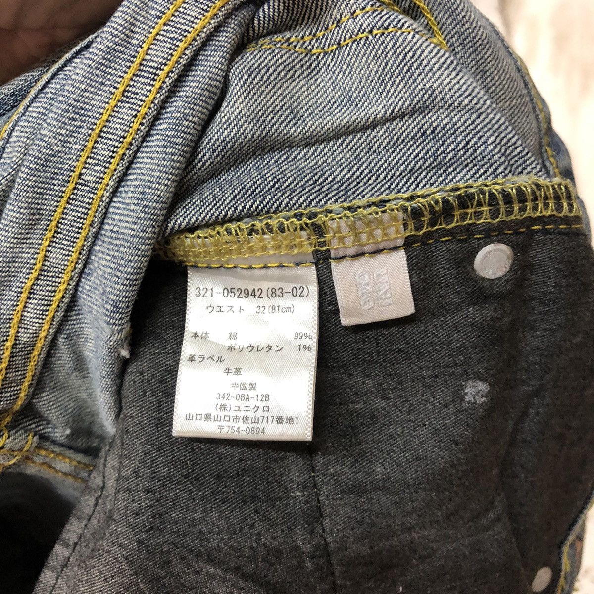 Japanese Brand Original Basic uniqlo japan distressed Denim Pants #4540 Size US 32 / EU 48 - 18 Thumbnail
