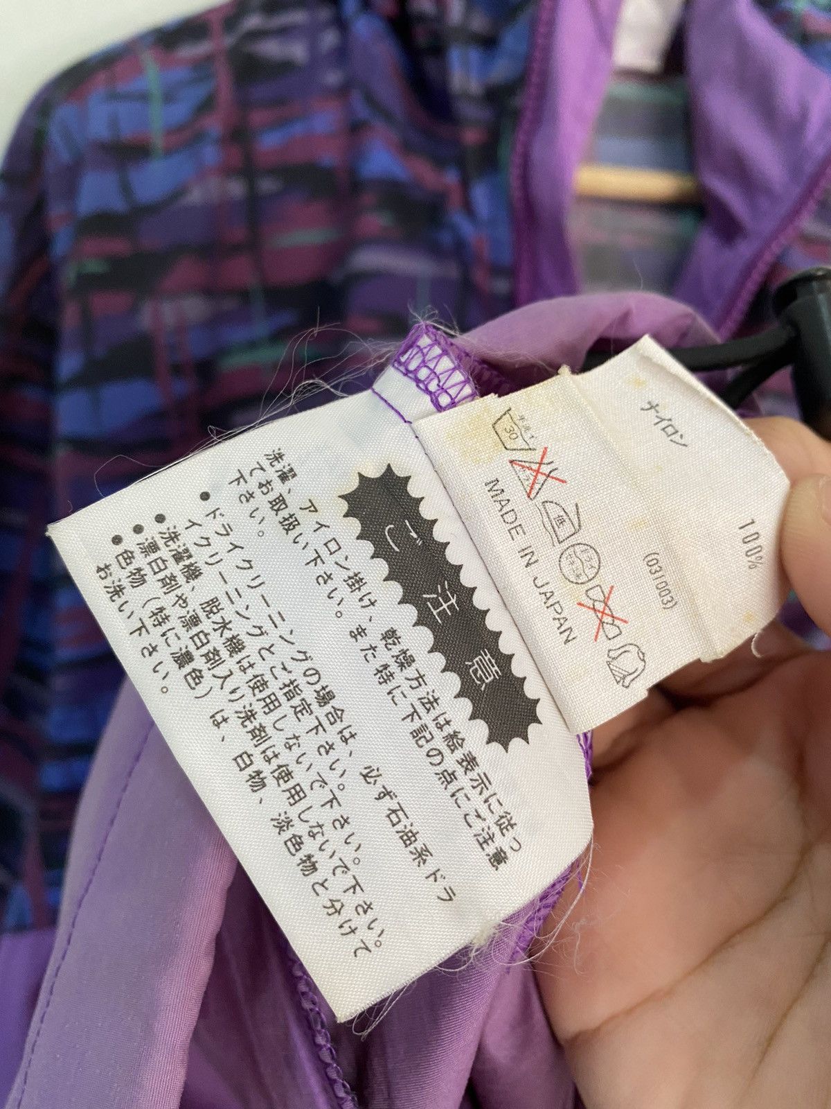 Adidas × Japanese Brand RARE VINTAGE ADIDAS OUTDOOR ADVENTURE HALF ZIP WINDBREAKER Size US L / EU 52-54 / 3 - 9 Thumbnail