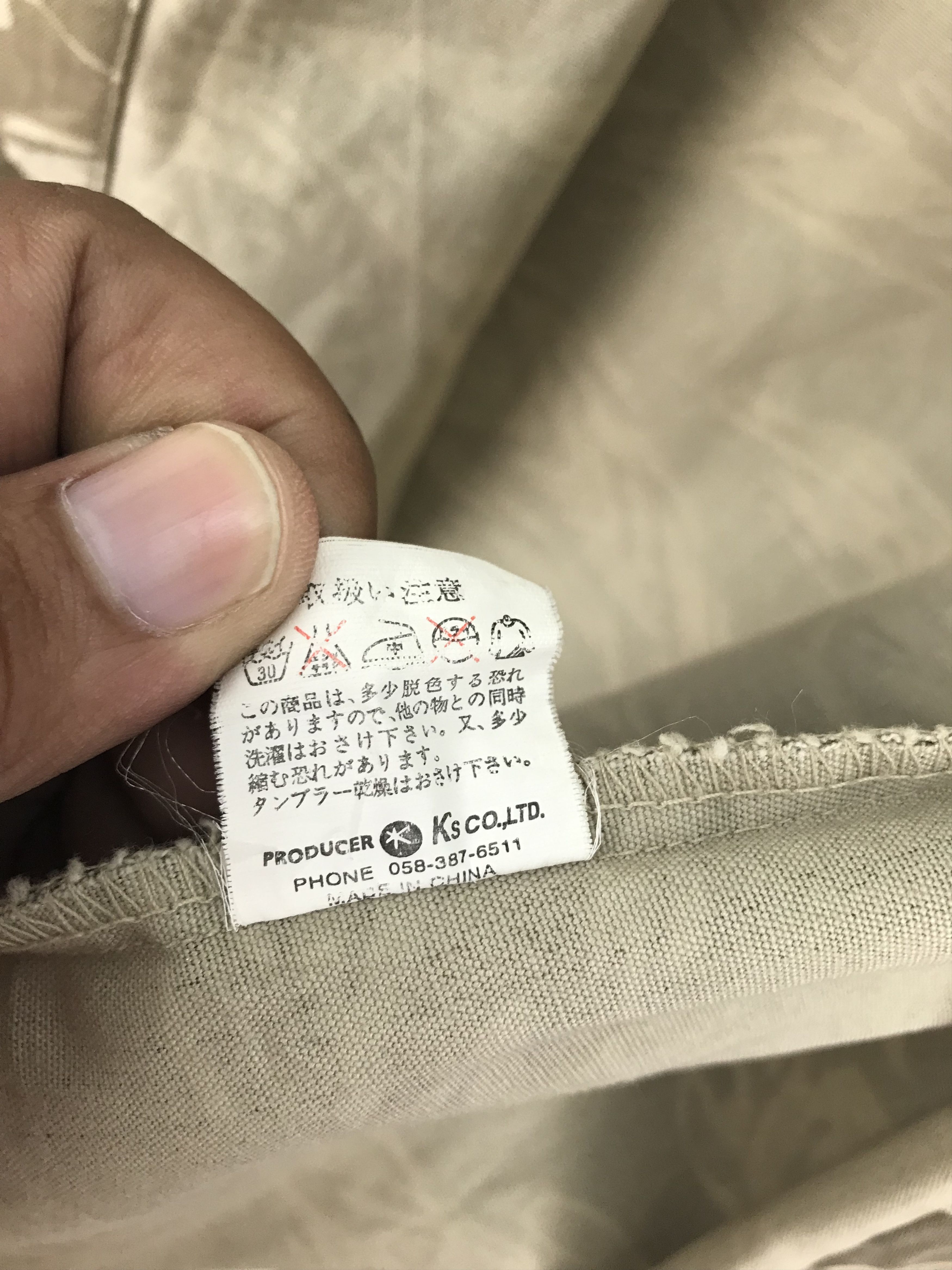 Japanese Brand Japanese Brand Military Camoufledged Snap button Shirt Size US M / EU 48-50 / 2 - 9 Thumbnail