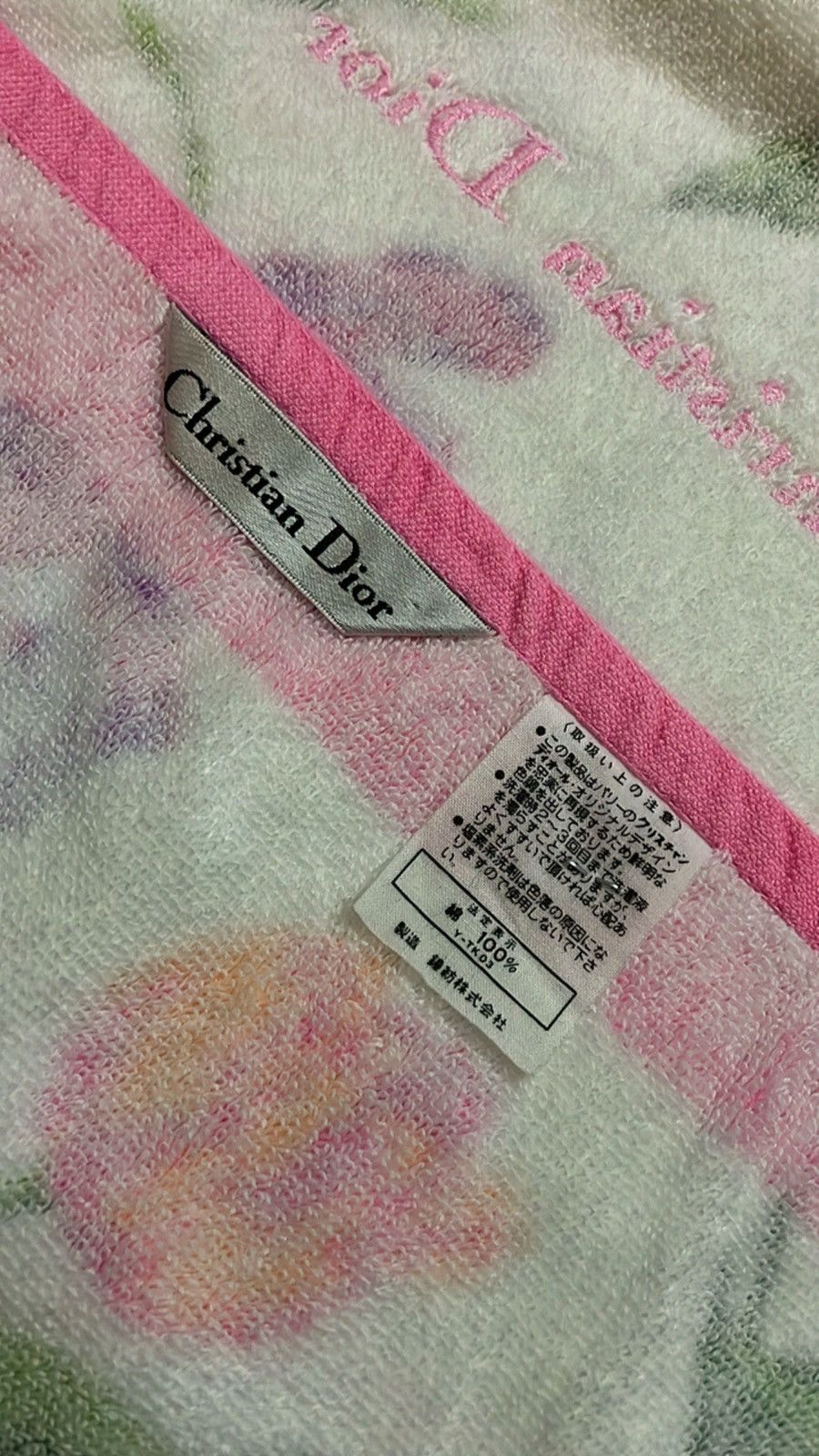 Christian Dior Monsieur × Designer CHRISTIAN DIOR BATH TOWEL Size ONE SIZE - 5 Thumbnail